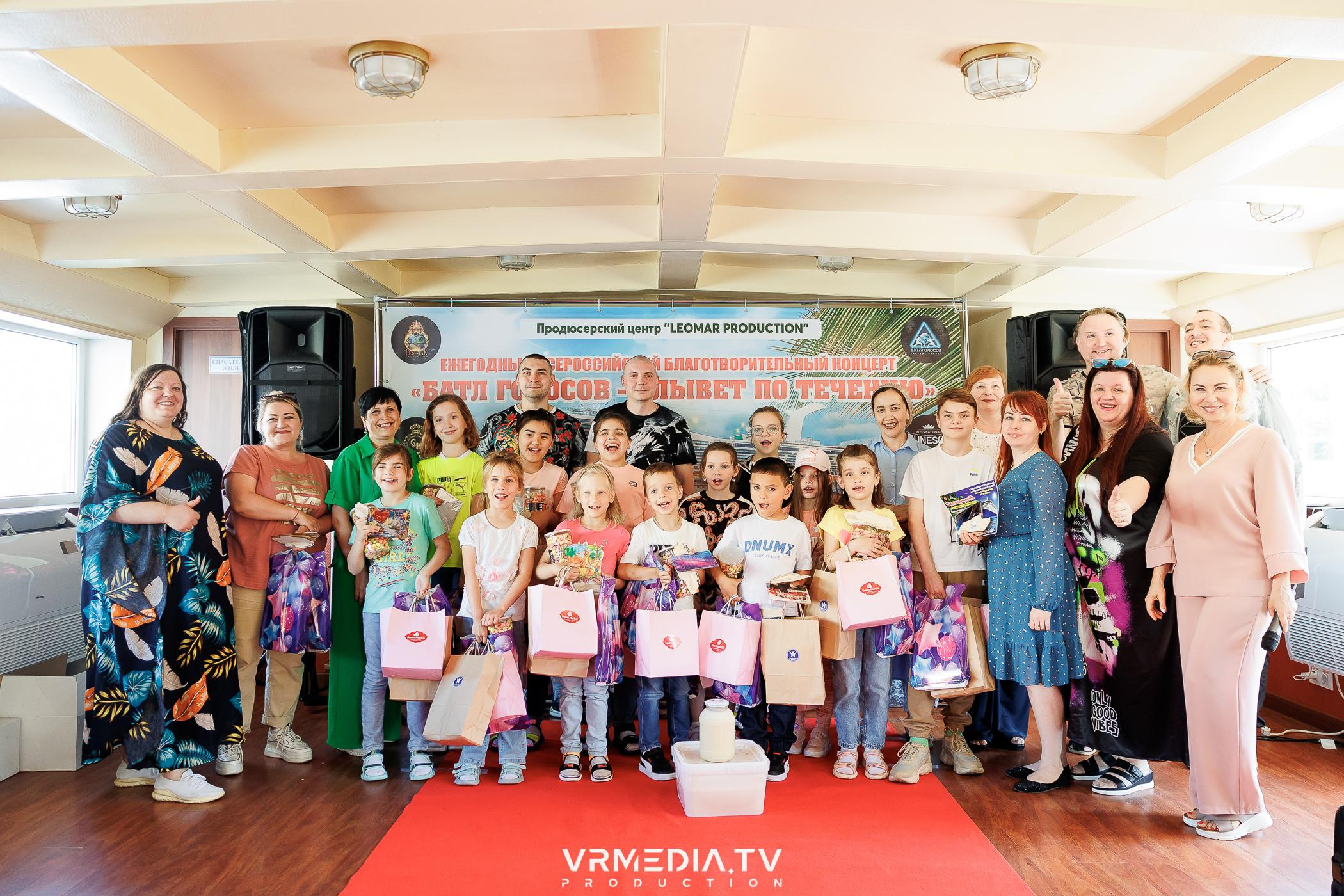 LEOMAR PRODUCTION: 8 БЛАГОТВОРИТЕЛЬНЫЙ КОНЦЕРТ «БАТЛ ГОЛОСОВ-ПЛЫВЕТ П
