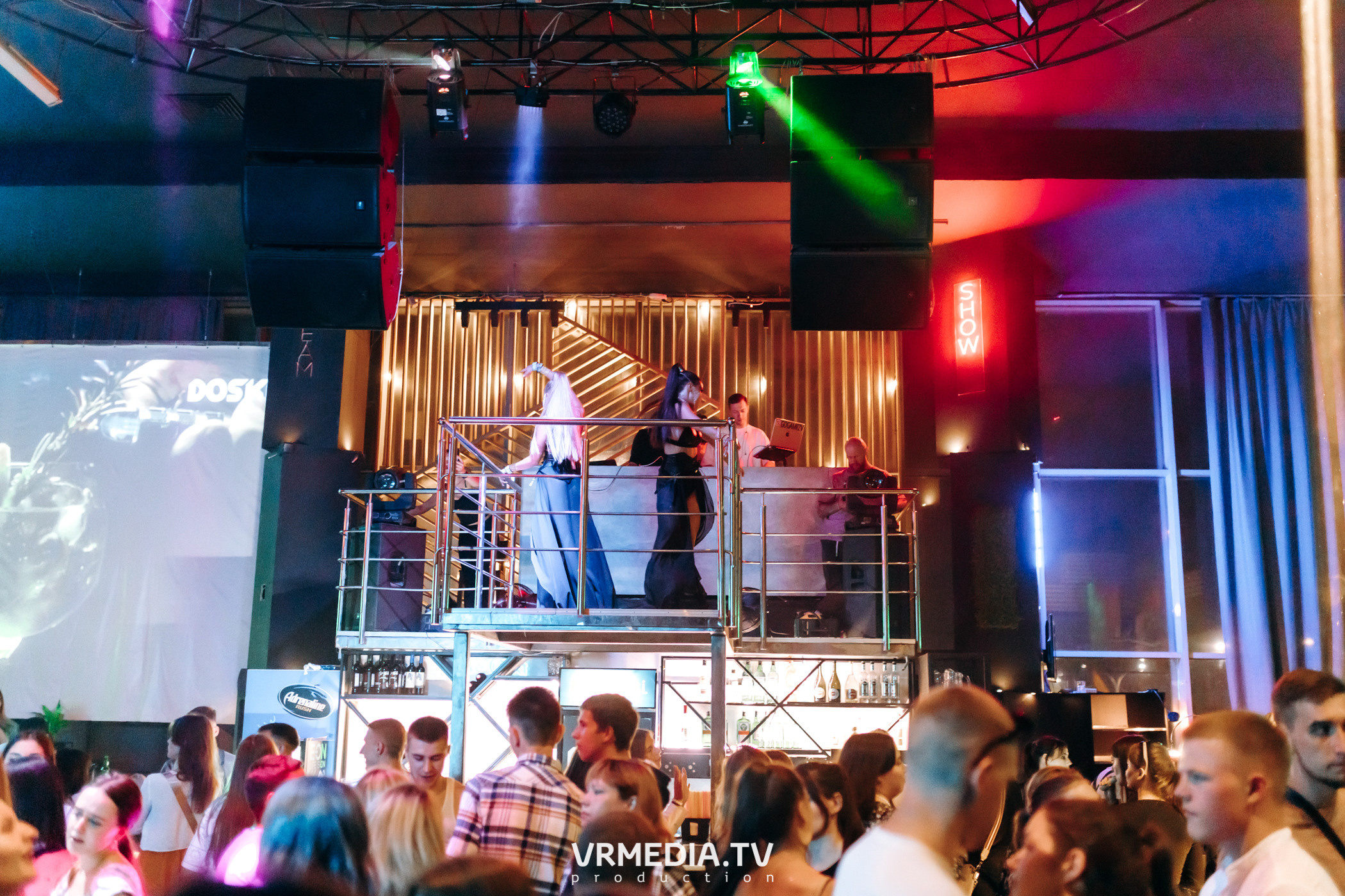 Выходные в баре «DOSKI»