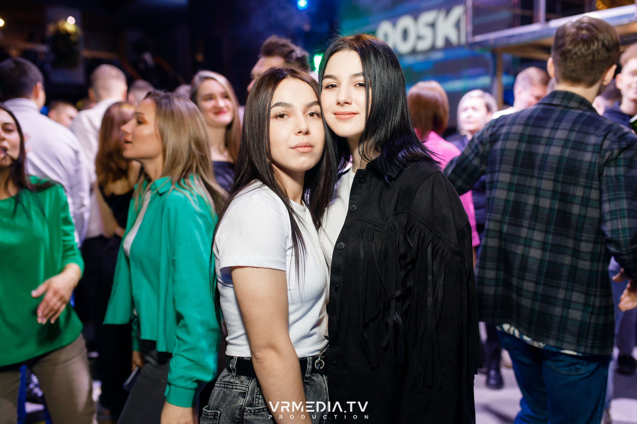 Выходные в баре «DOSKI»