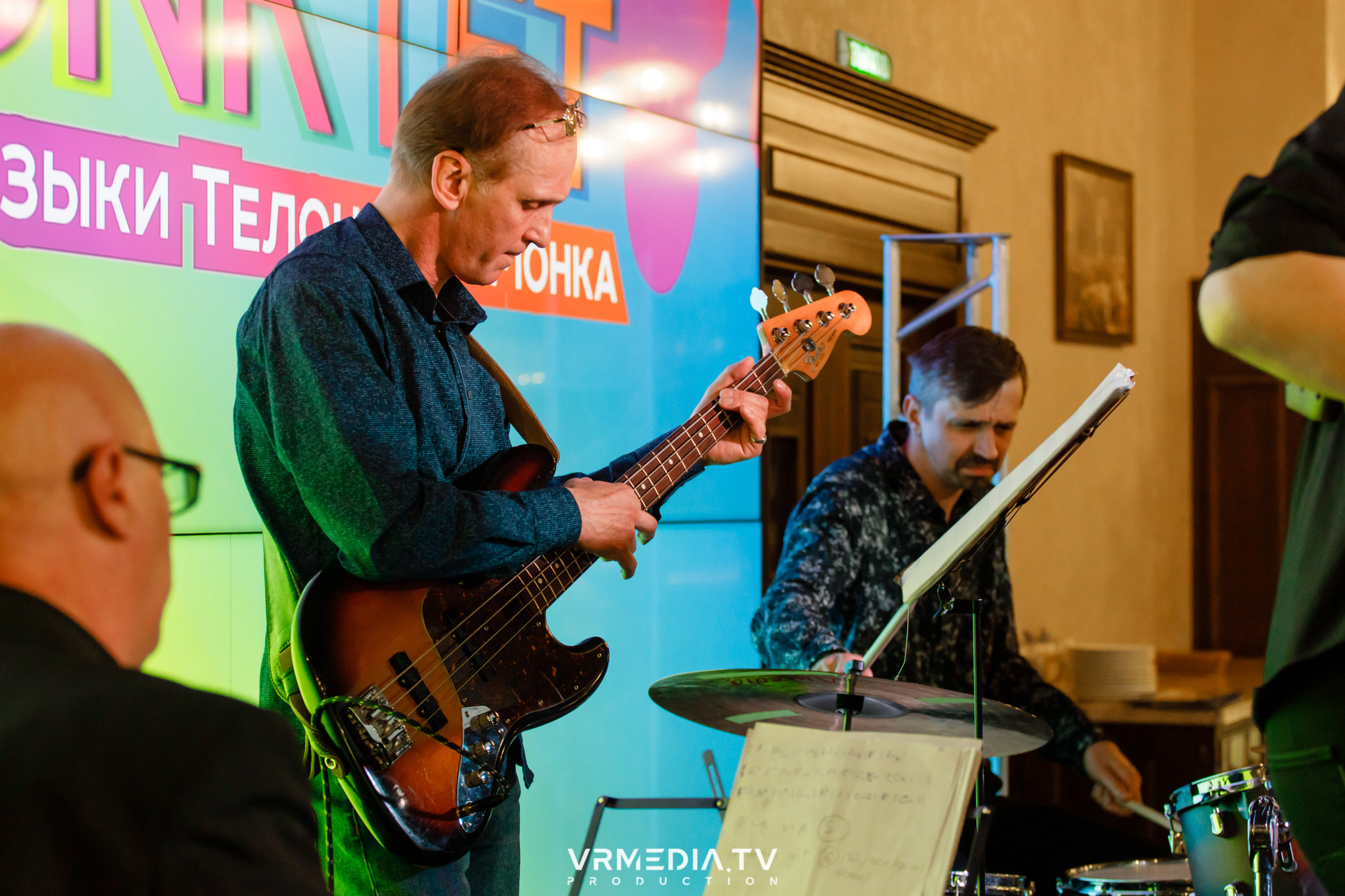 Джазовая среда: MONKTET