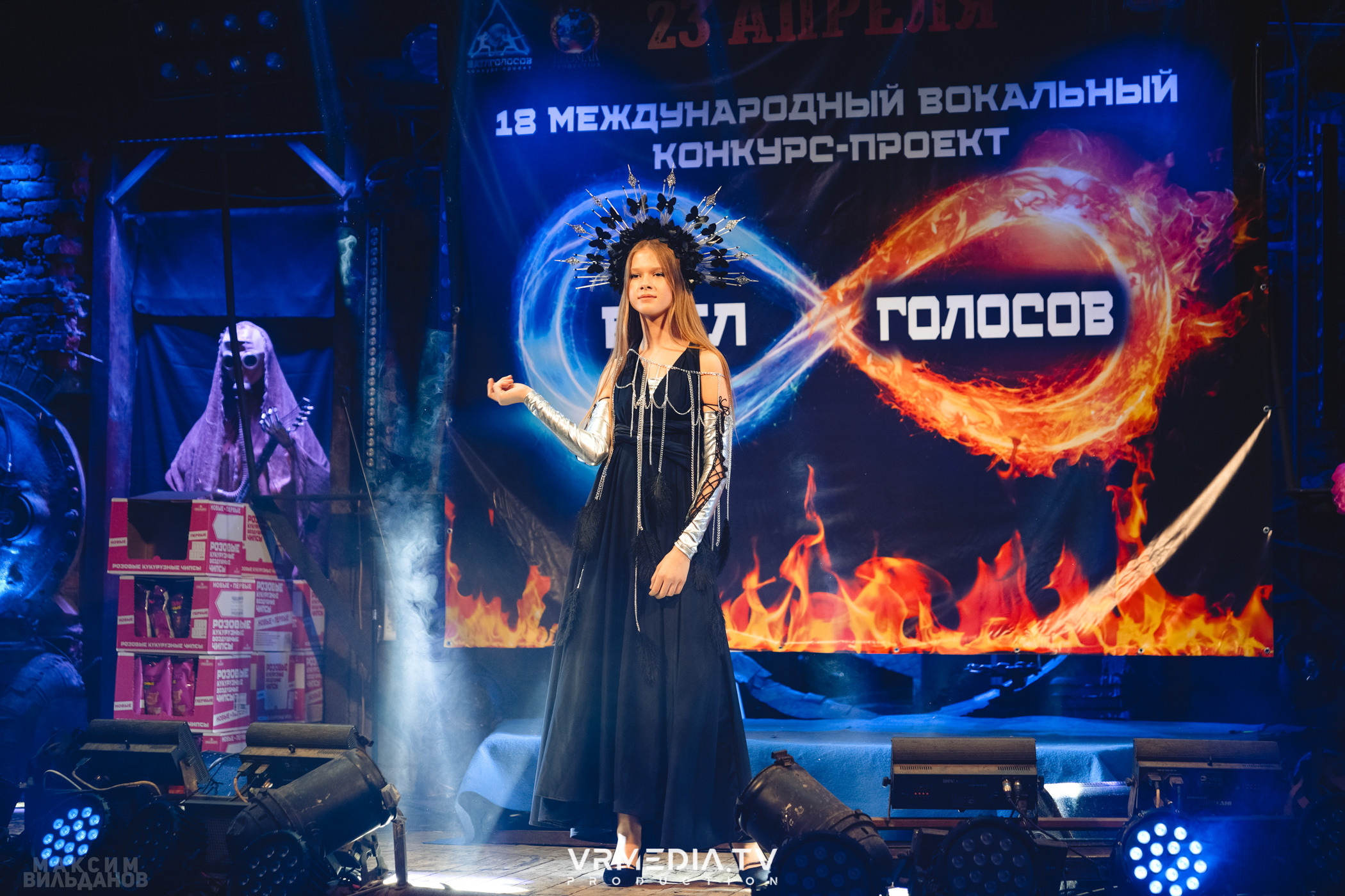 Leomar production: Батл голосов