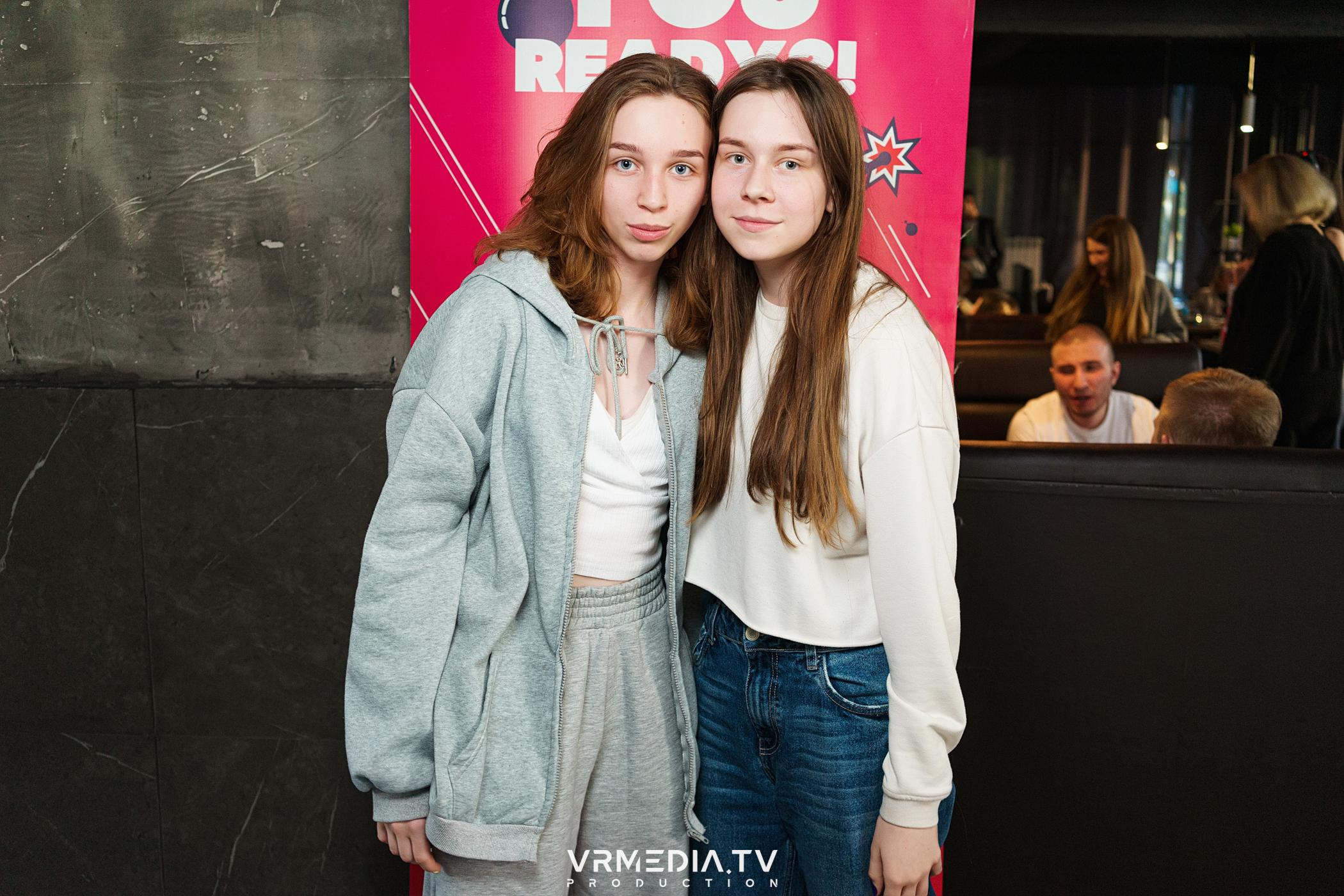 WoW QuiZ в баре «DOSKI»