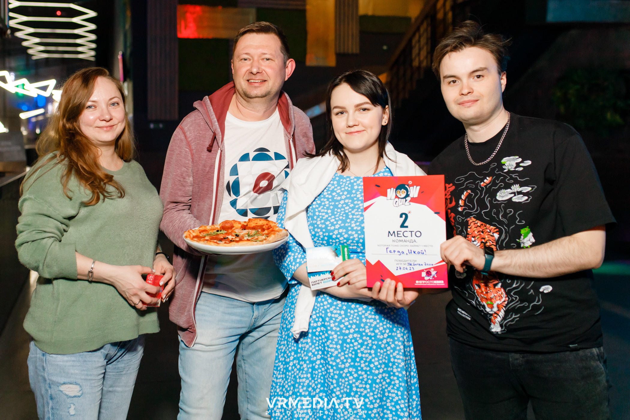 WoW QuiZ в баре «DOSKI»