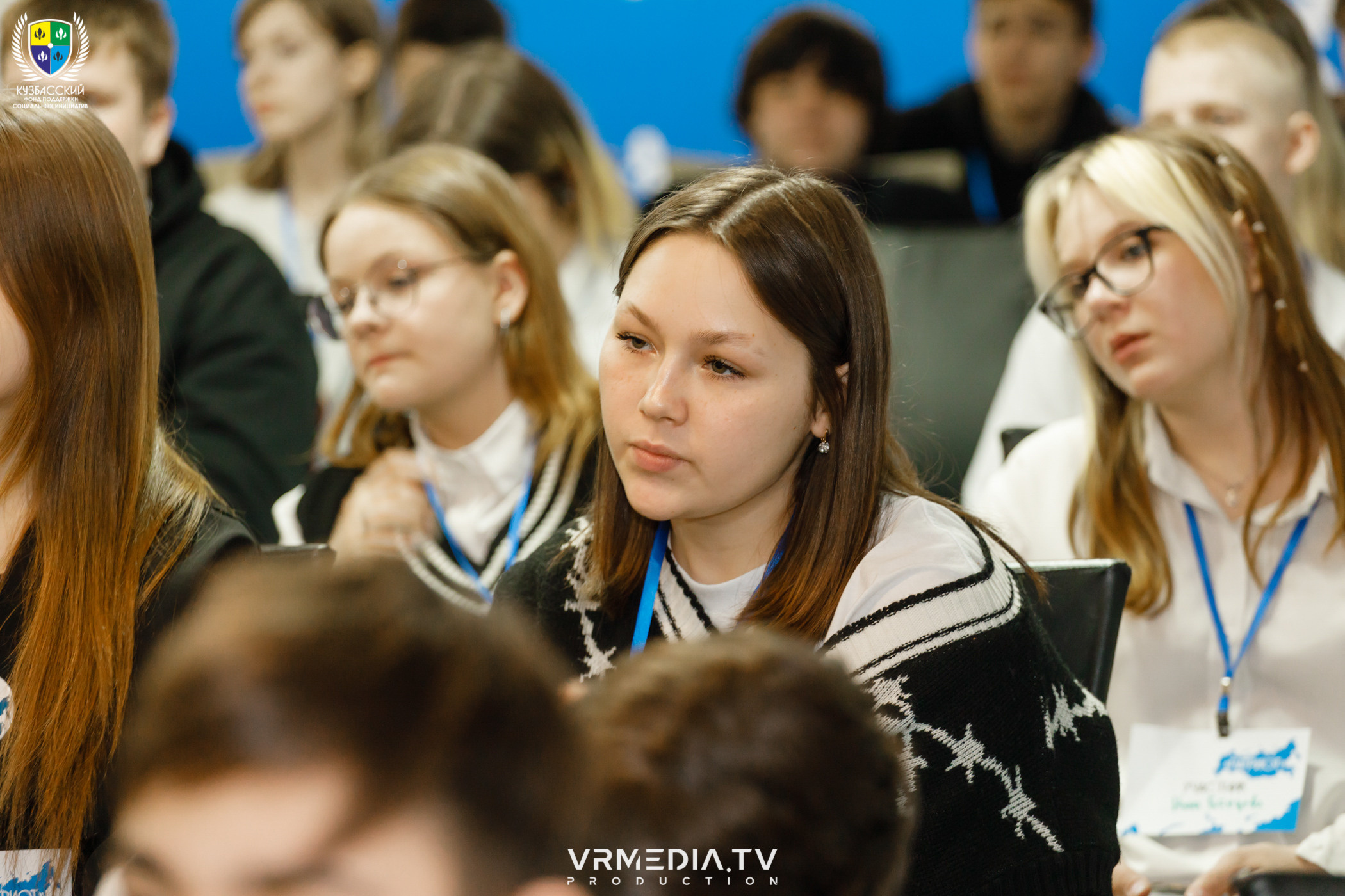 Форум «Патриот»