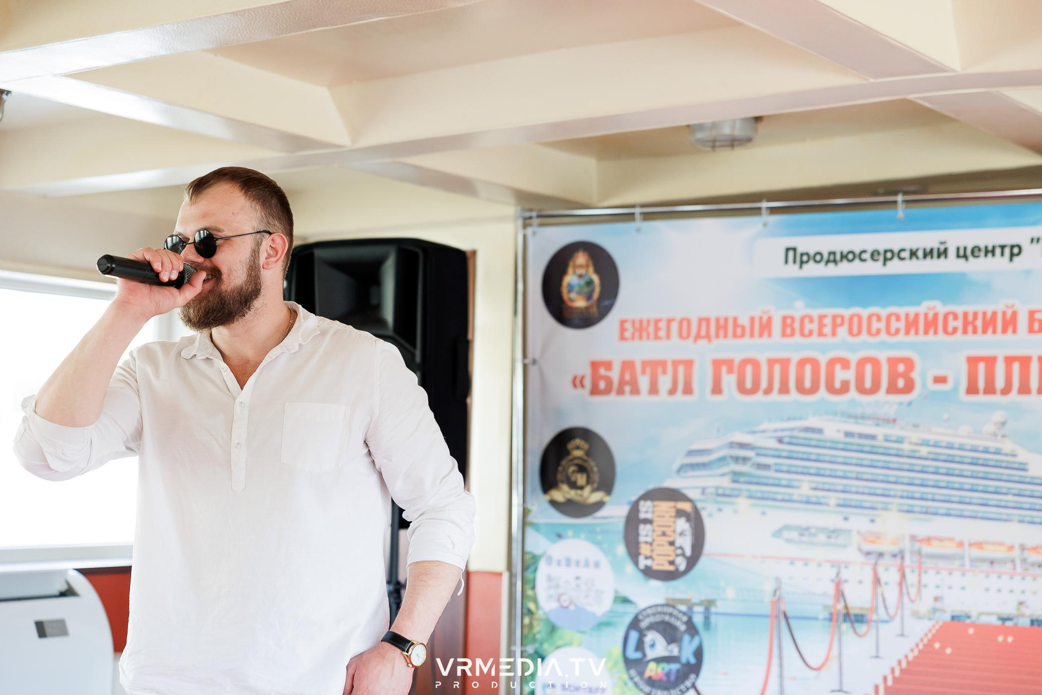 LEOMAR PRODUCTION: 8 БЛАГОТВОРИТЕЛЬНЫЙ КОНЦЕРТ «БАТЛ ГОЛОСОВ-ПЛЫВЕТ П