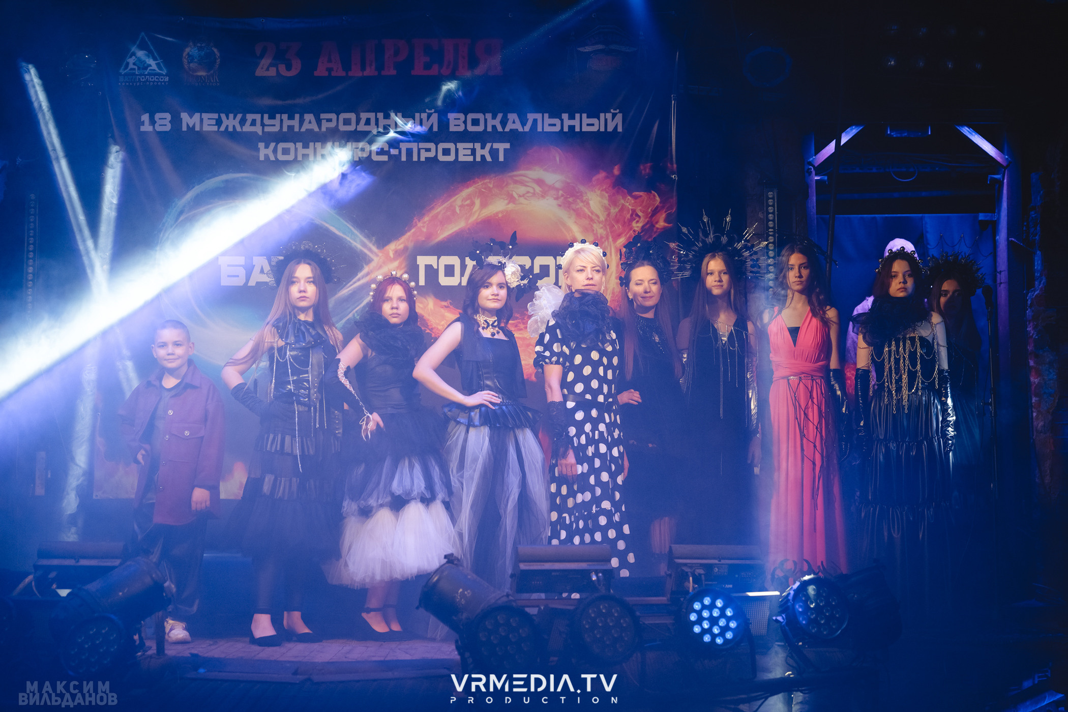 Leomar production: Батл голосов