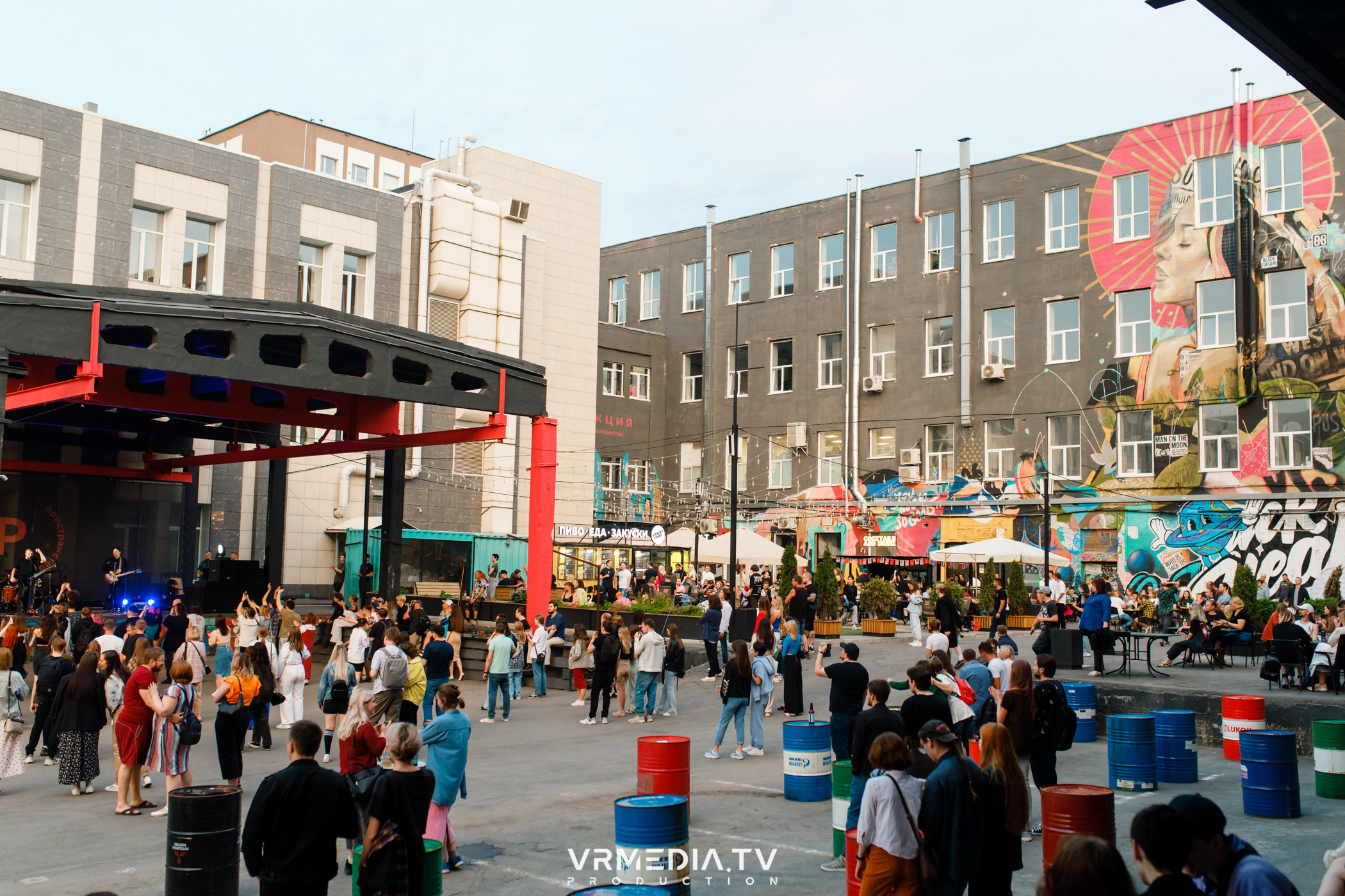 XVIII открытый городской рок-фестиваль «Над землёй» в культурном прост