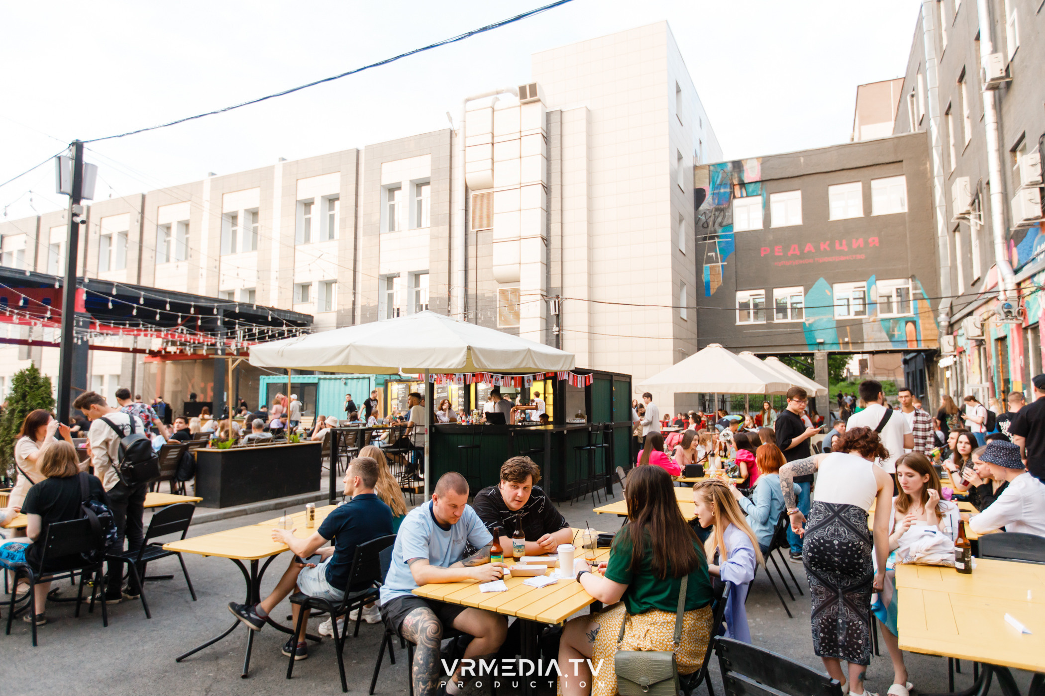 XVIII открытый городской рок-фестиваль «Над землёй» в культурном прост