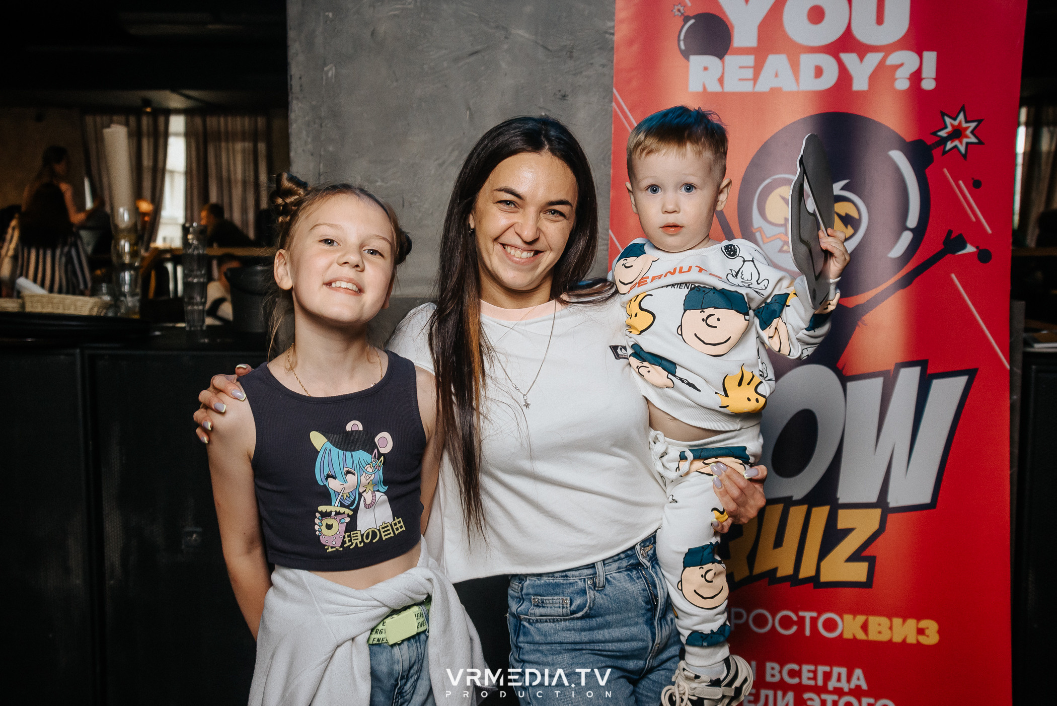 WoW QuiZ в баре «DOSKI»