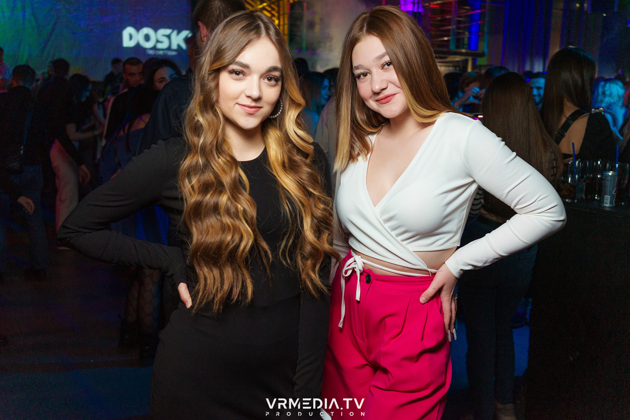 Выходные в баре «DOSKI»