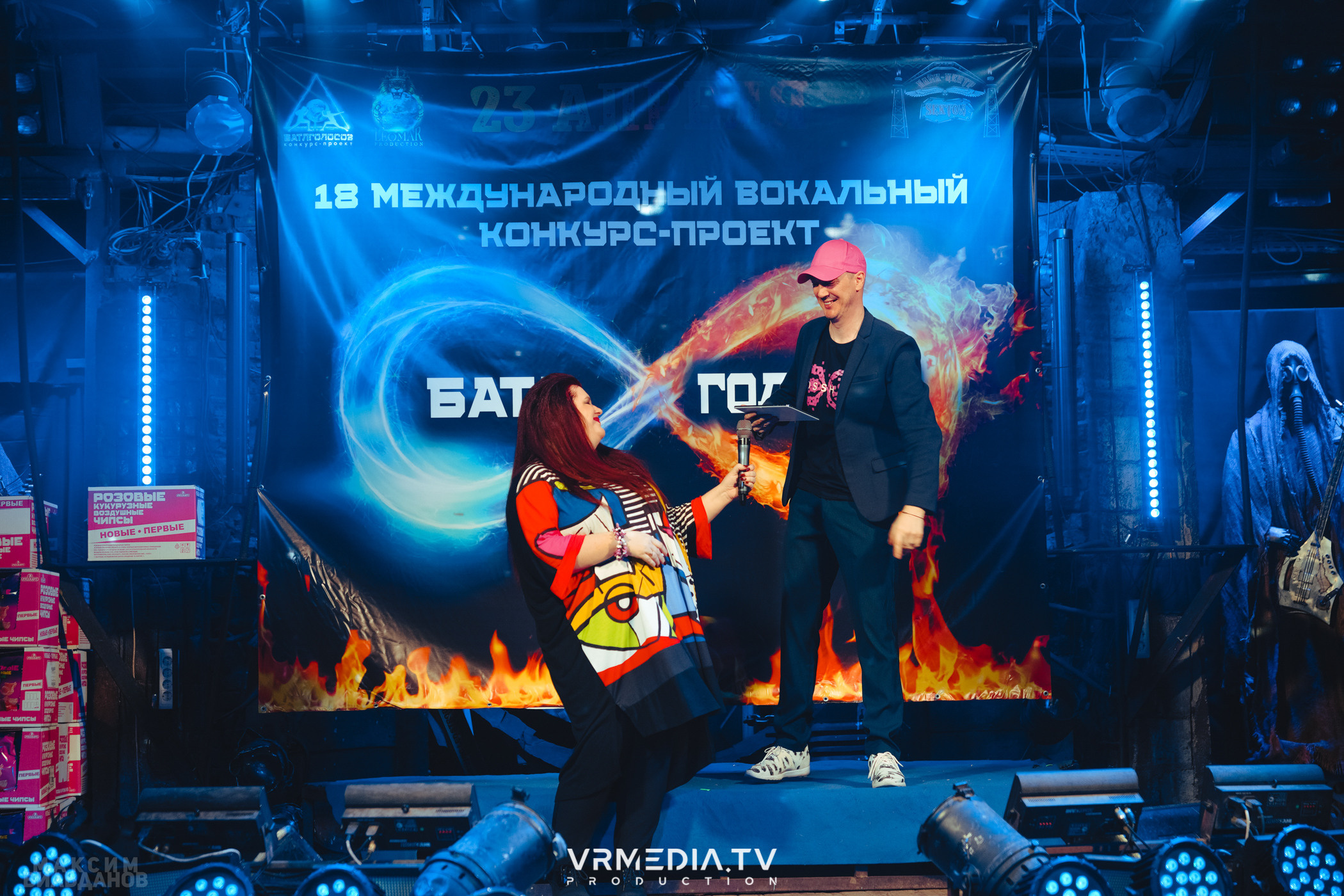 Leomar production: Батл голосов