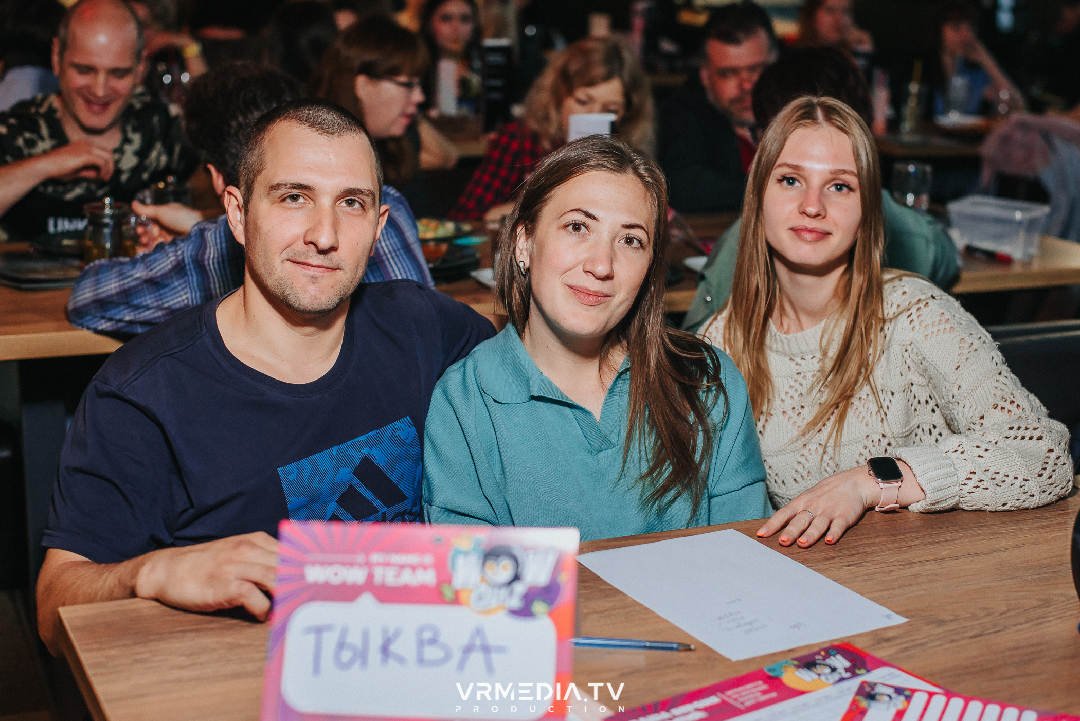 WoW QuiZ в баре «DOSKI»