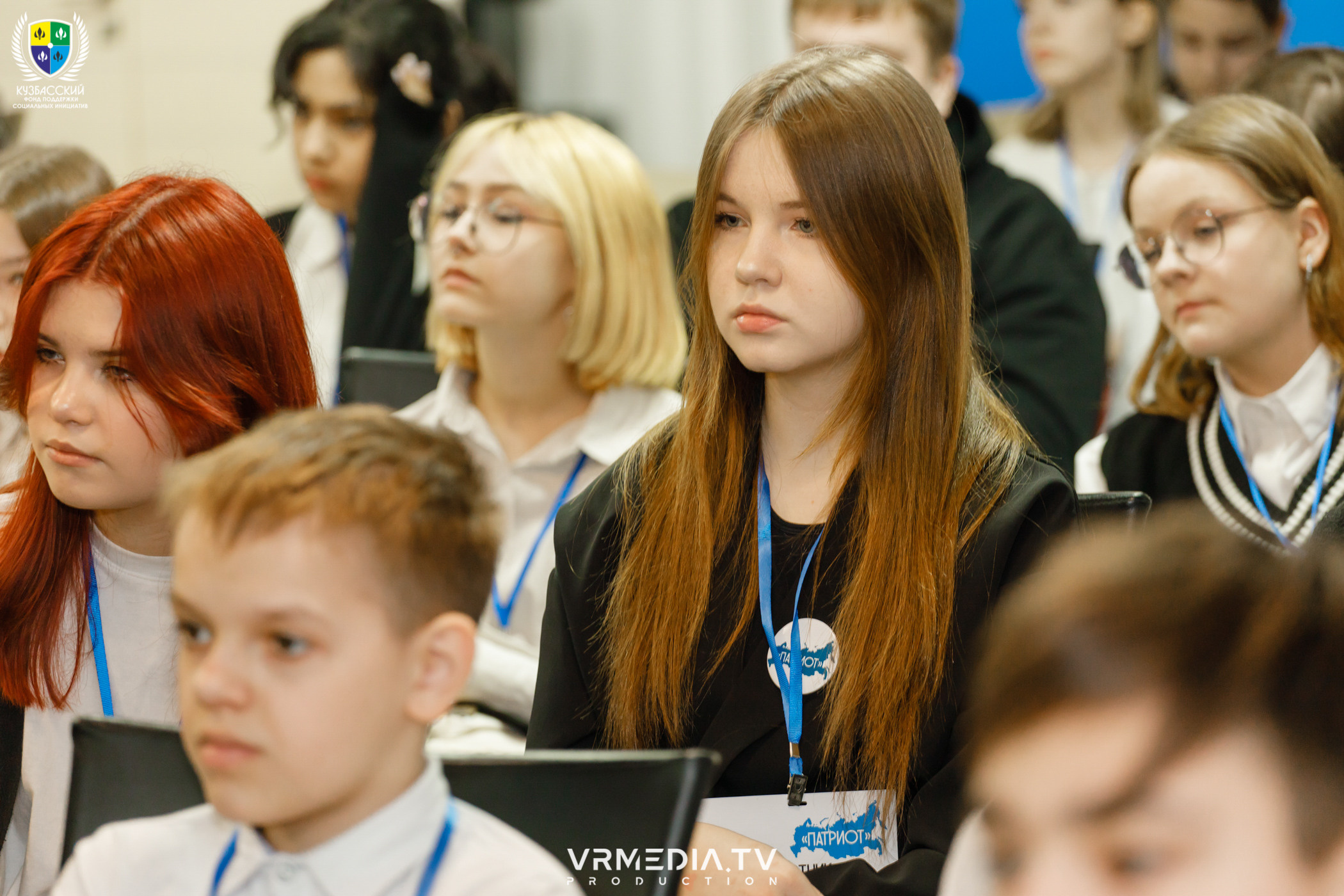 Форум «Патриот»