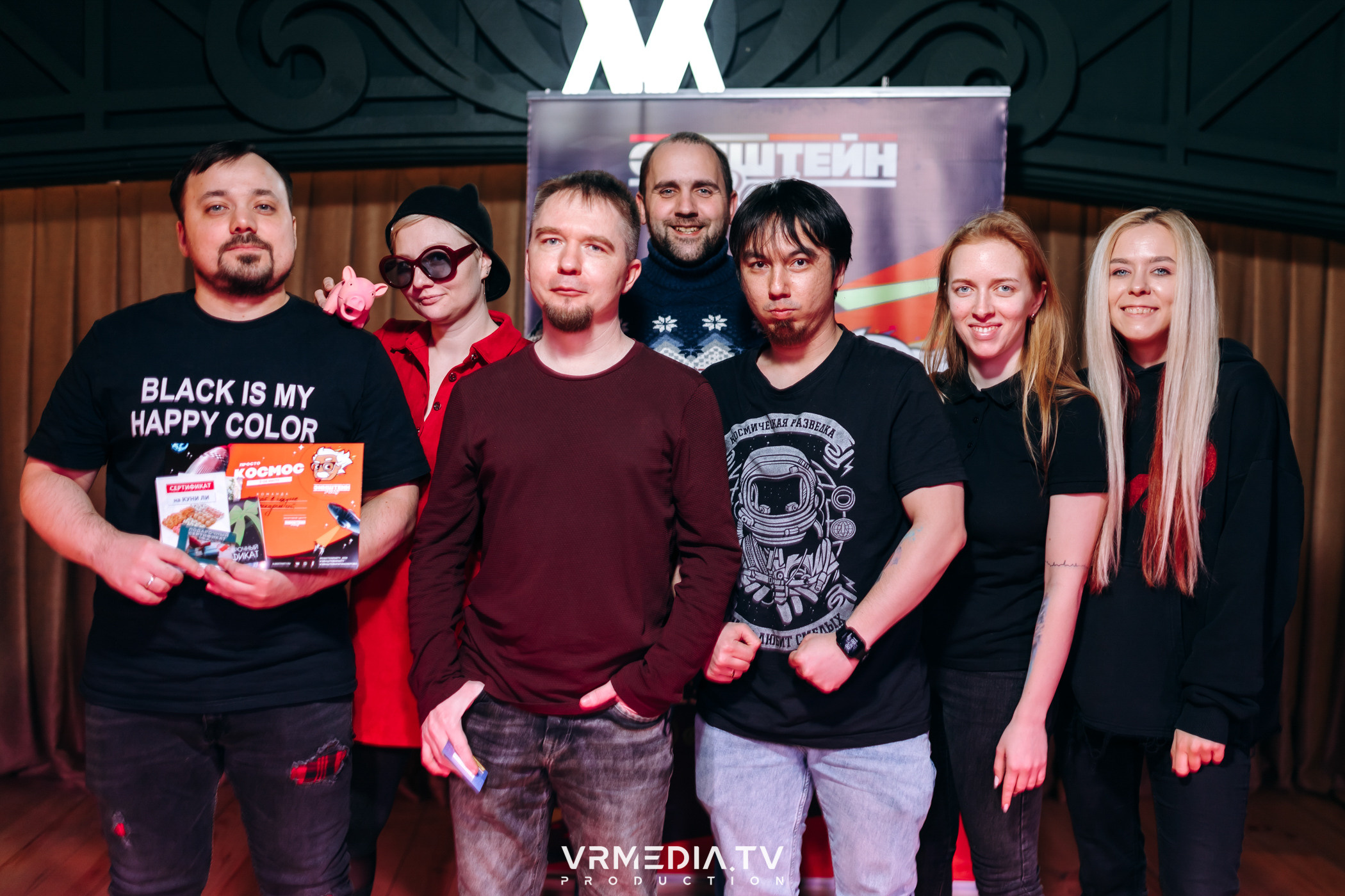 Эйнштейн party в ресторане «Мюнхен»