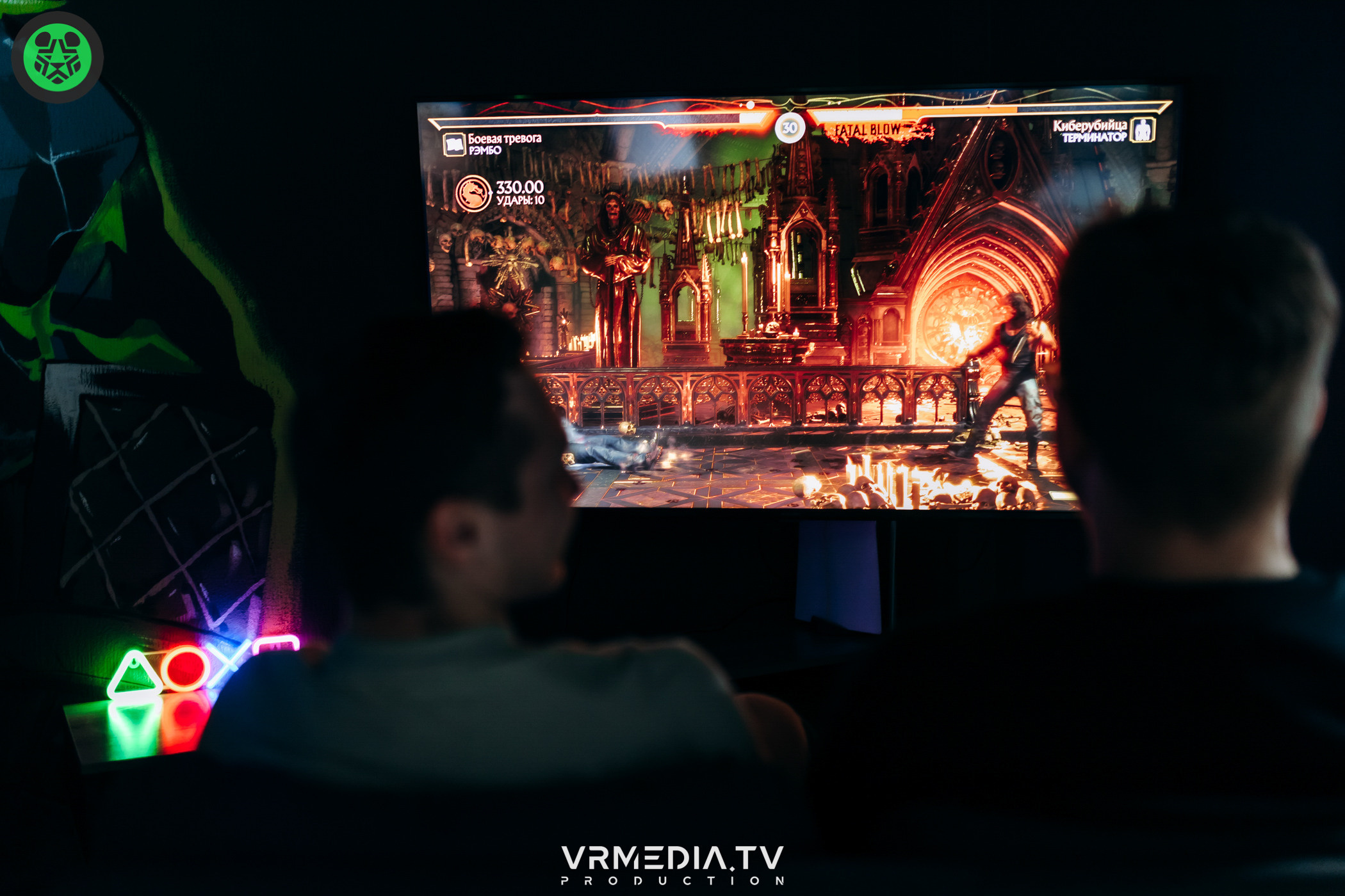 Открытие Киберспортивной арены Whykick на Радуге