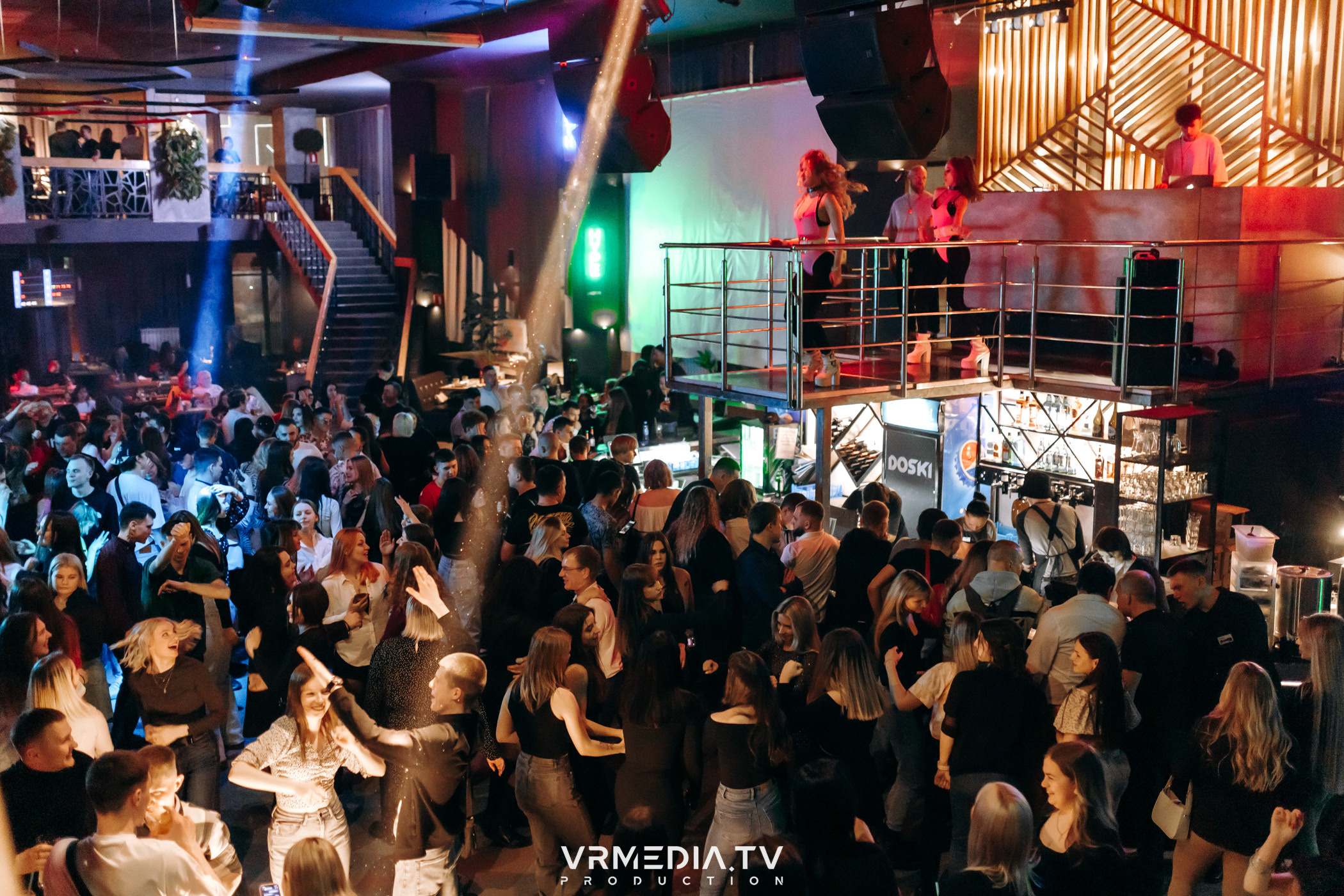 Выходные в баре «DOSKI»