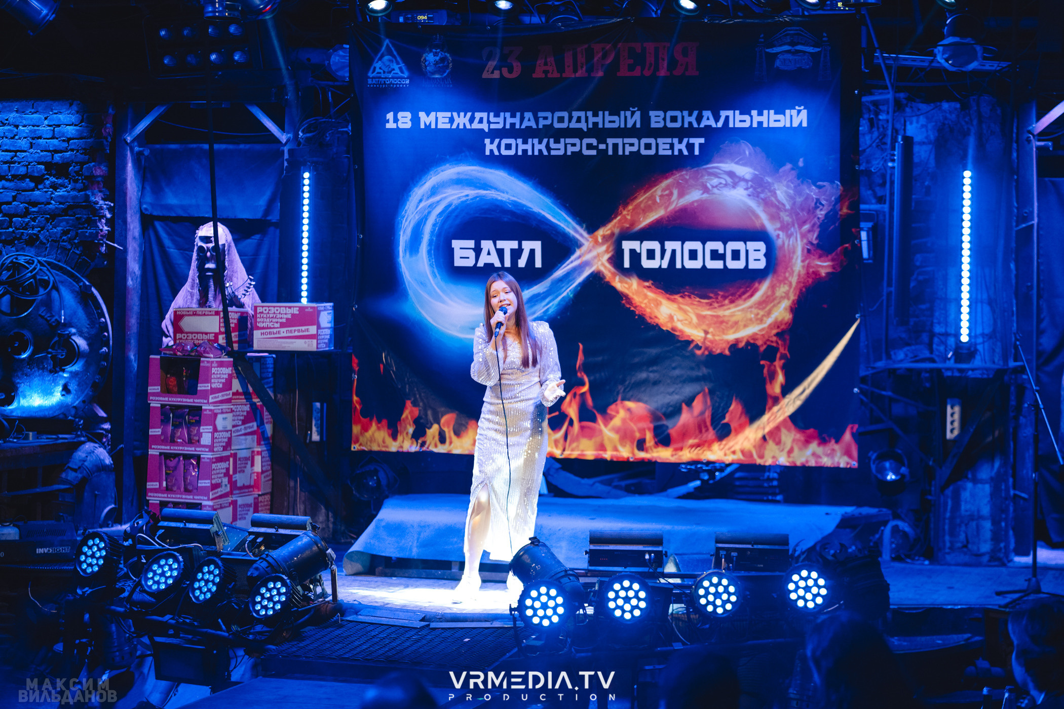 Leomar production: Батл голосов