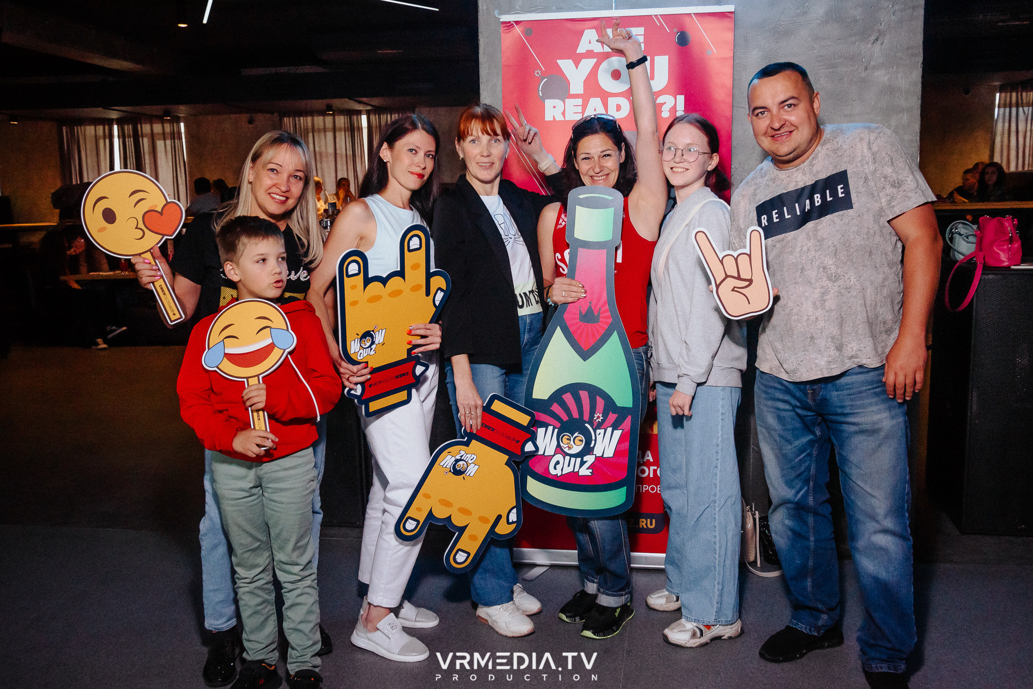 WoW QuiZ в баре «DOSKI»