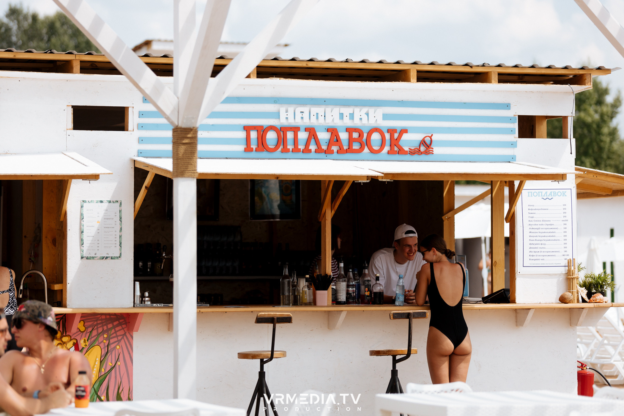 Иван Купала на «Бассейне на Красном»