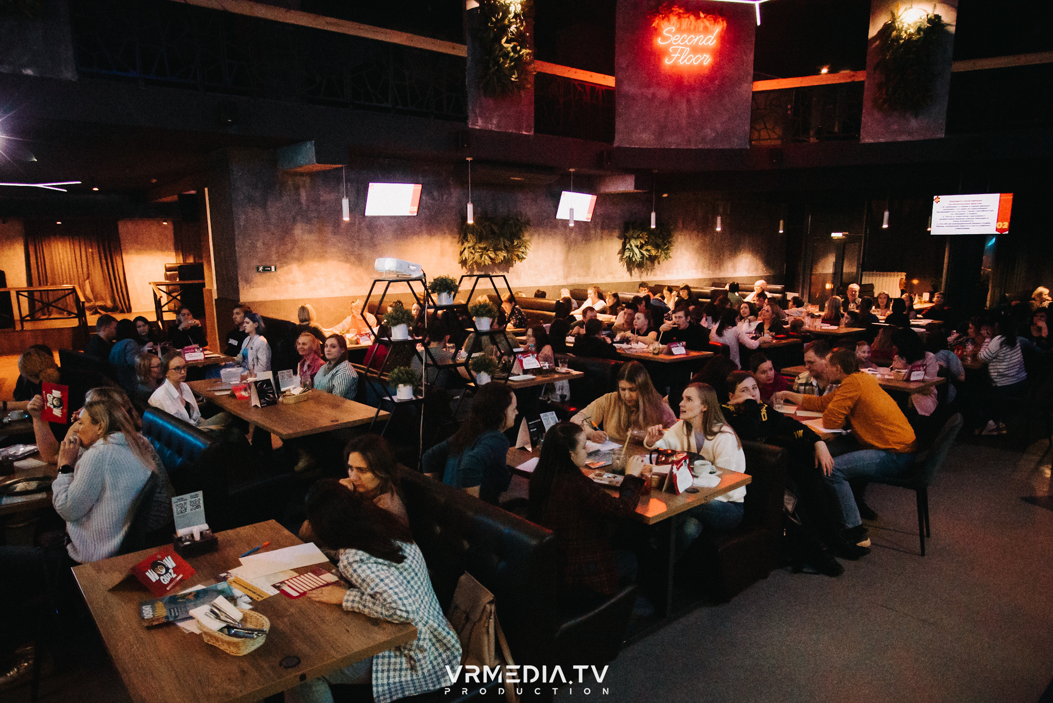 WoW QuiZ в баре «DOSKI»