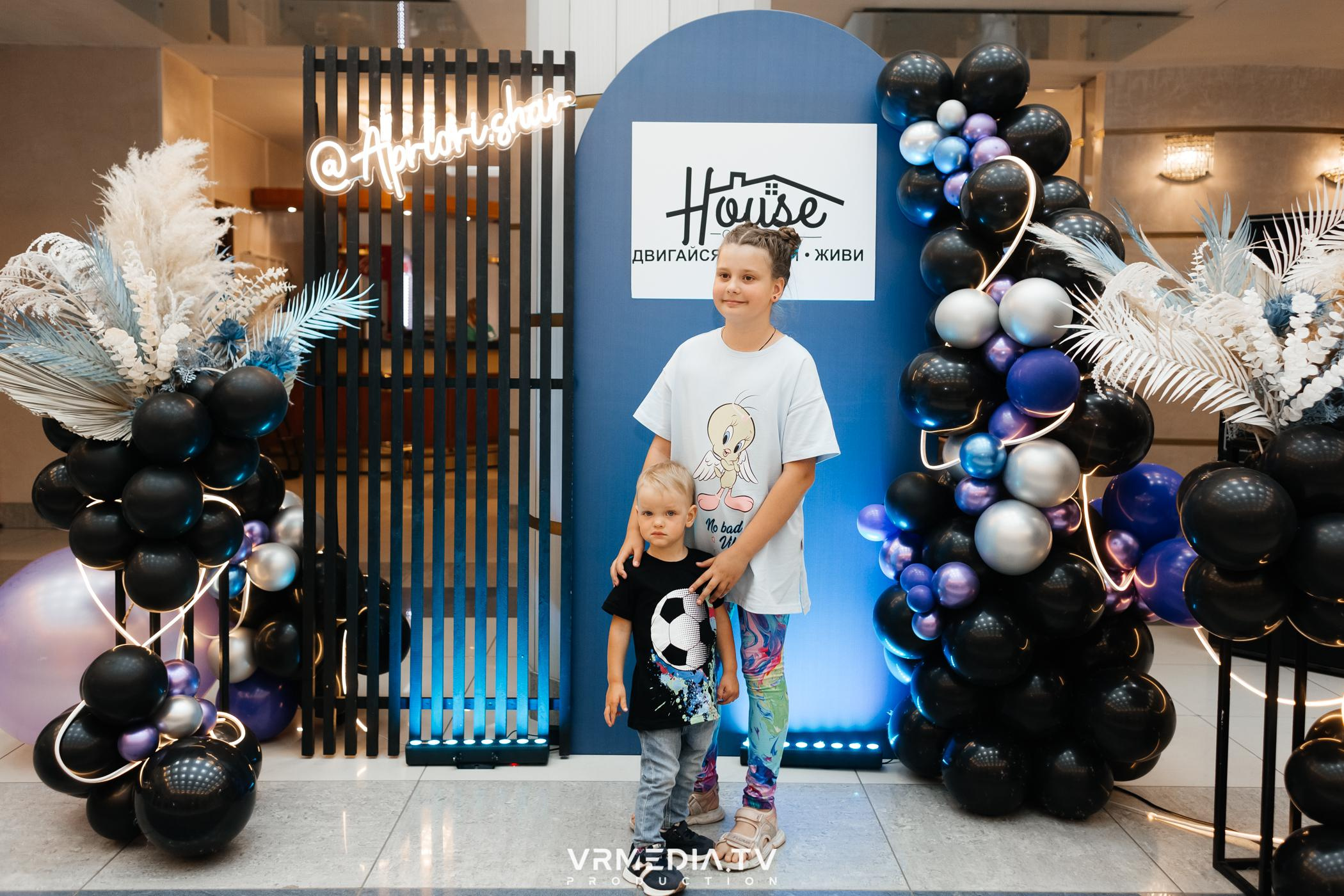 Пока все в доме