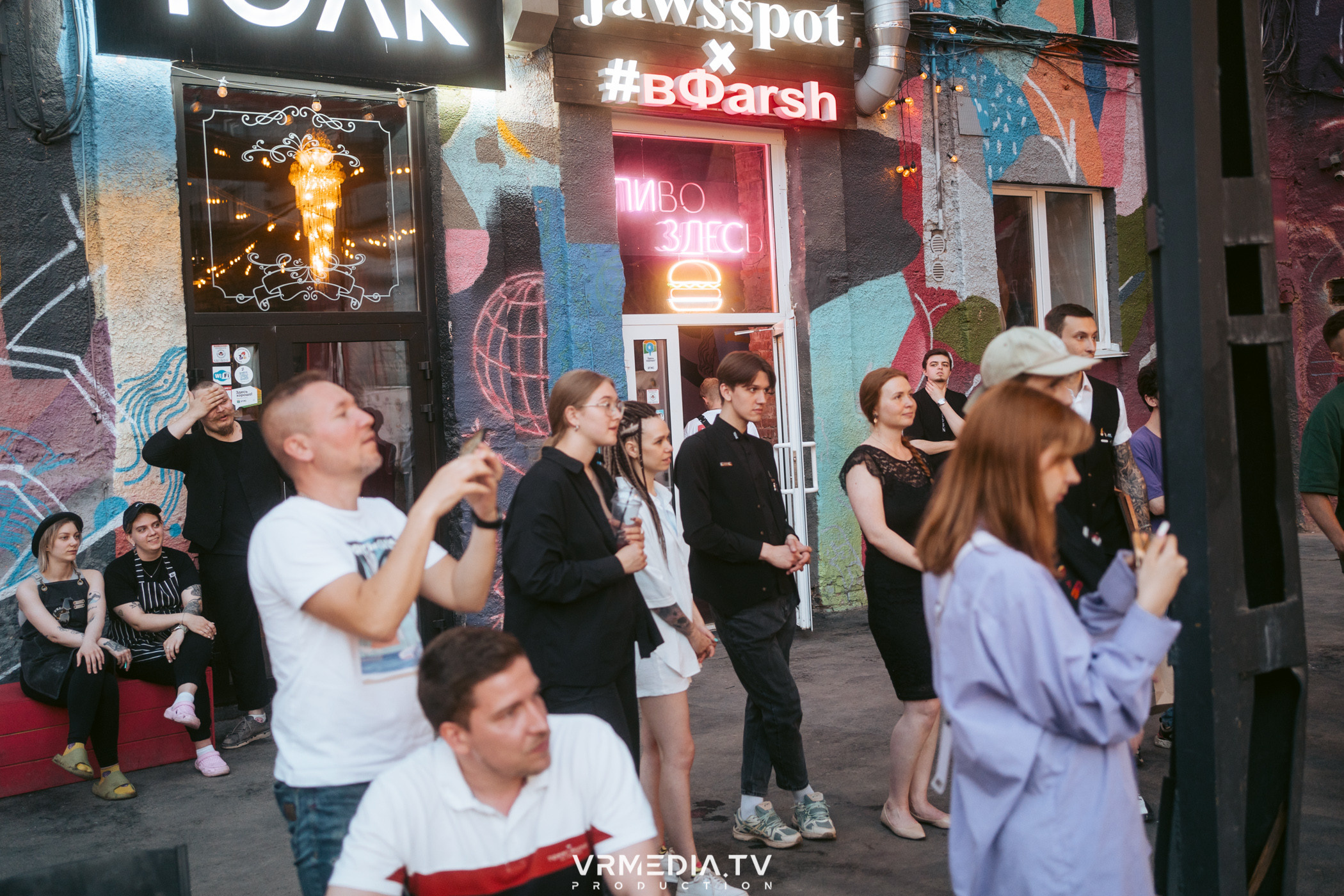 National Bartenders Championship