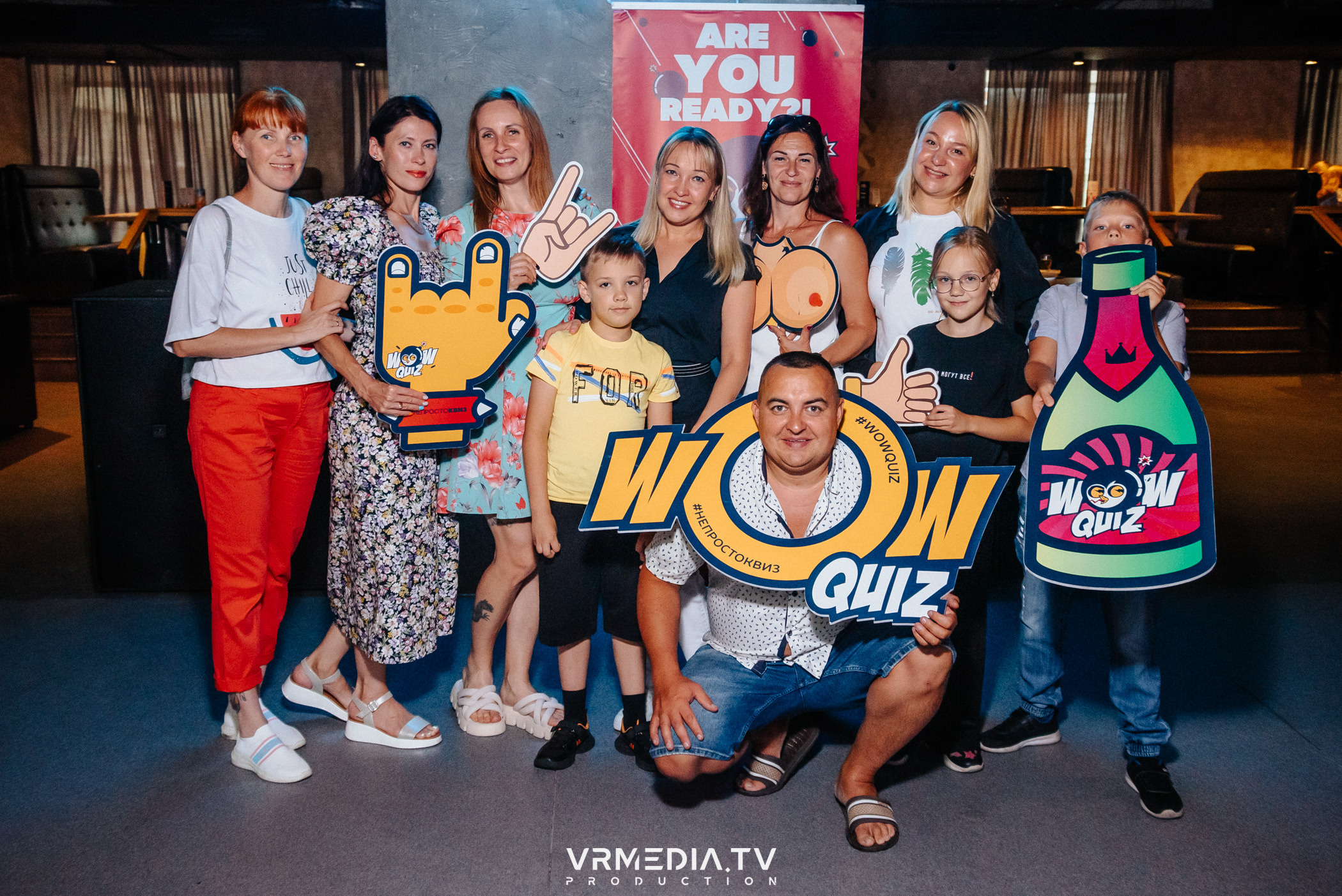 WoW QuiZ в баре «DOSKI»