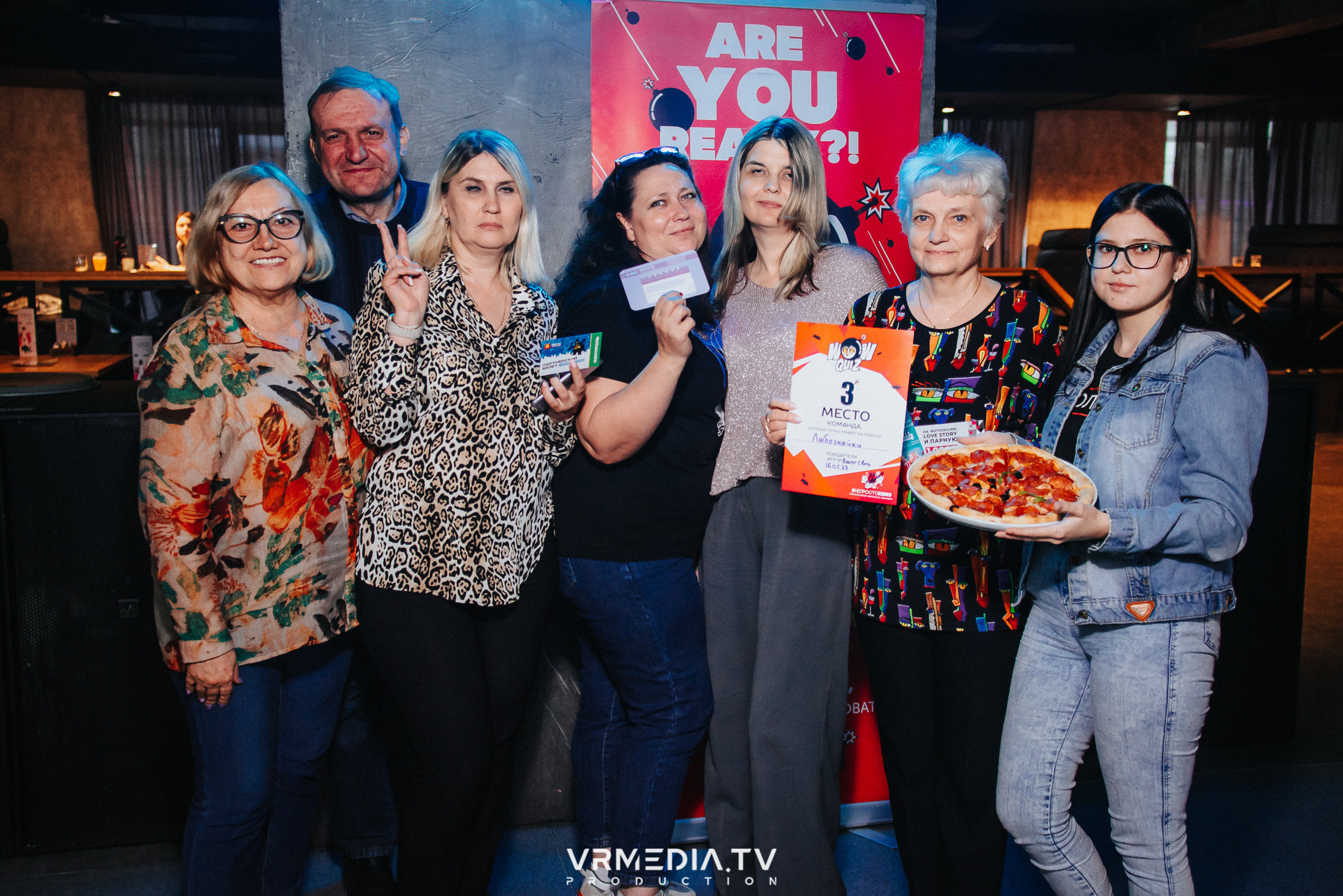 WoW QuiZ в баре «DOSKI»