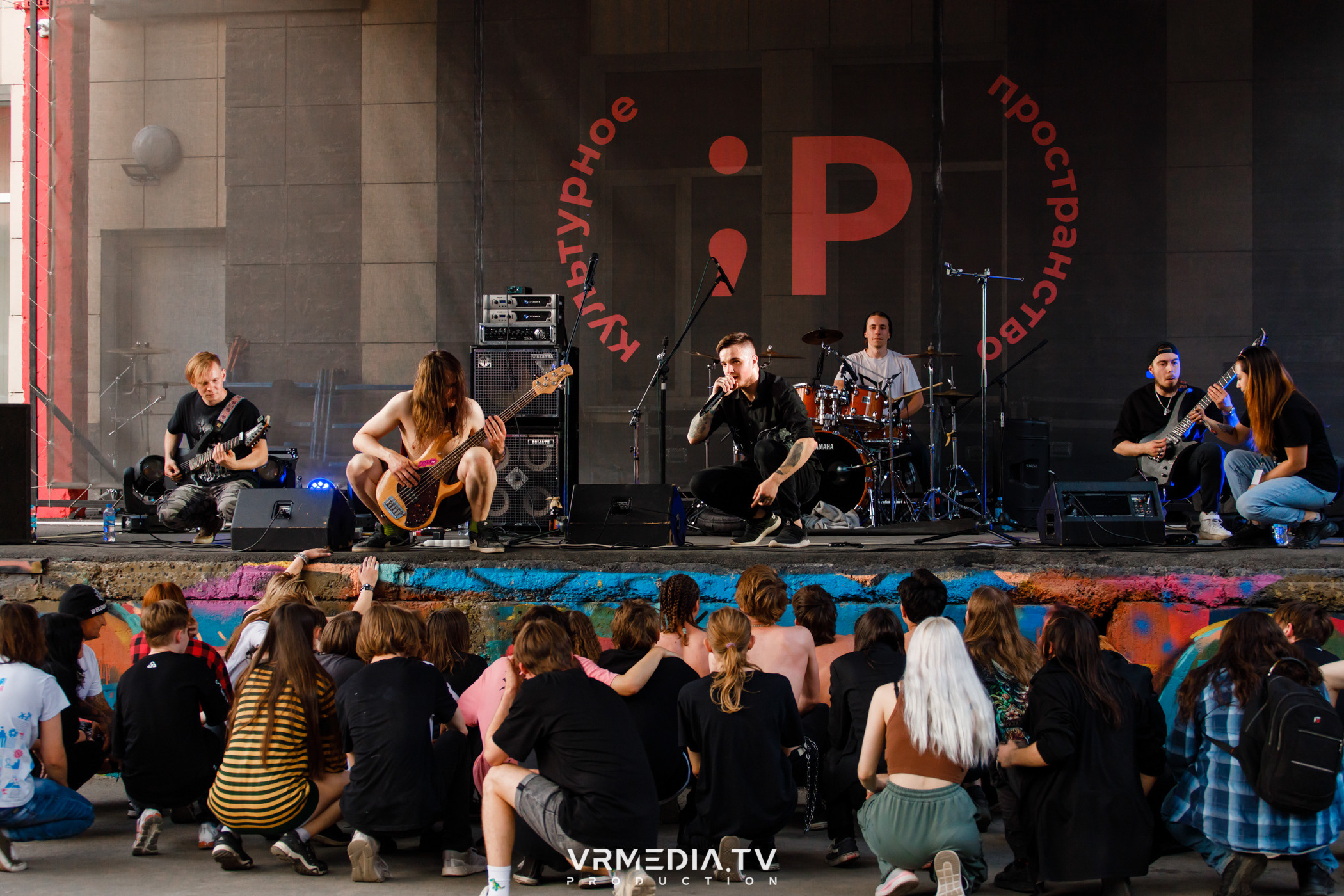 XVIII открытый городской рок-фестиваль «Над землёй» в культурном прост