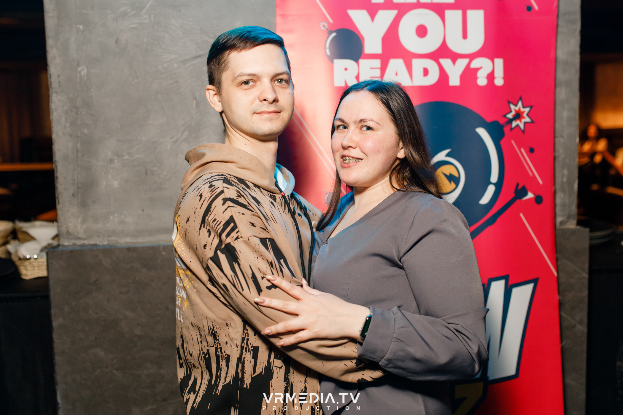 WoW QuiZ в баре «DOSKI»