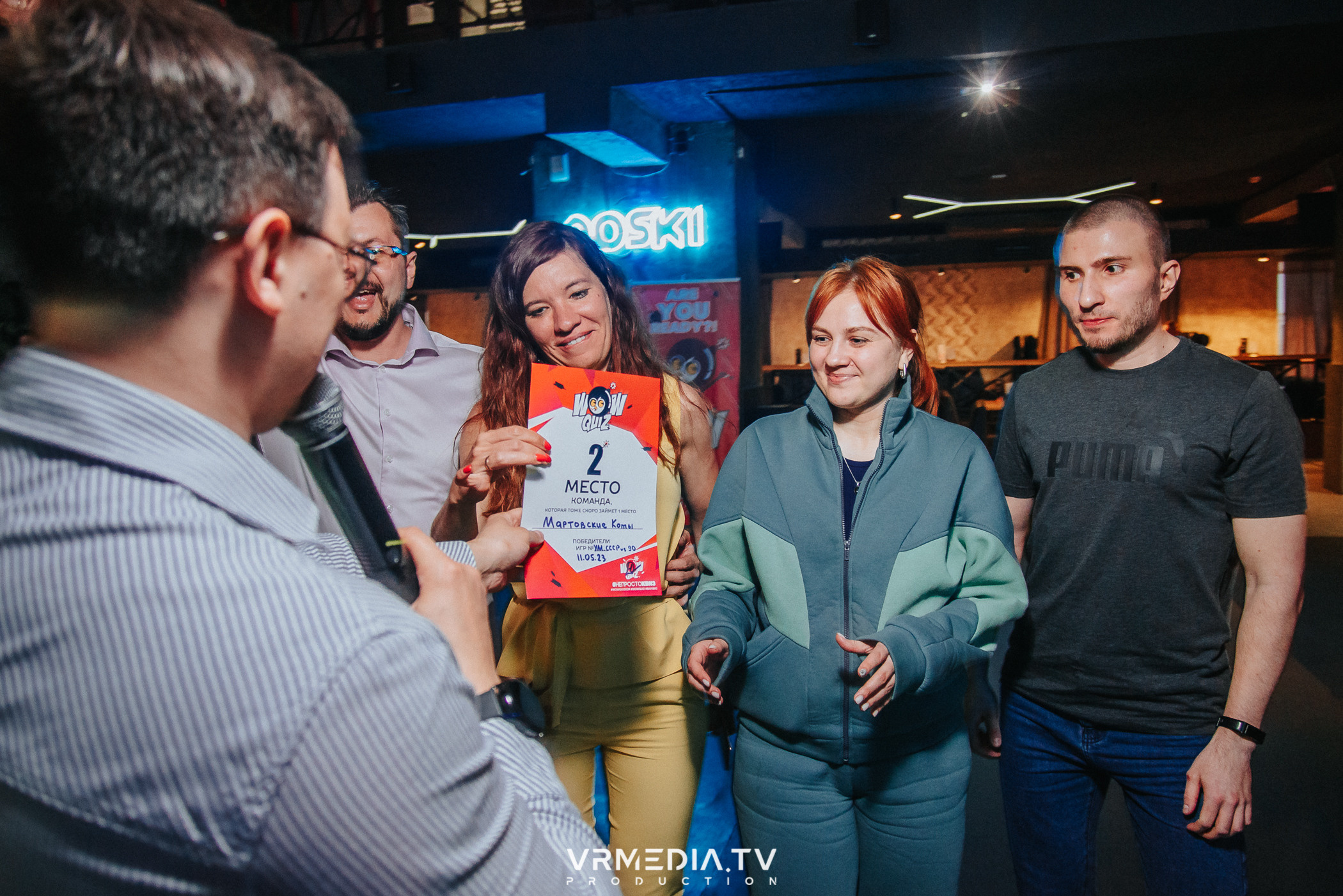 WoW QuiZ в баре «DOSKI»