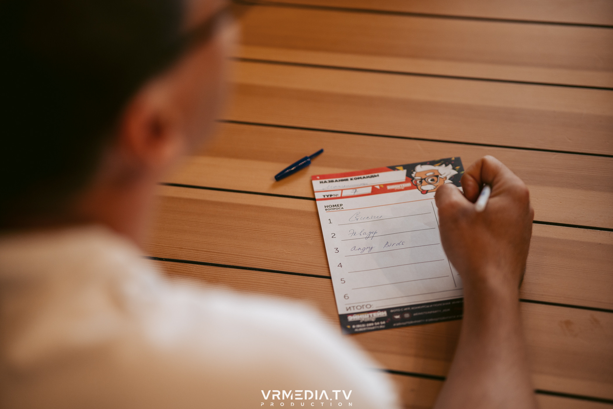 Эйнштейн party в ресторане «Мюнхен»