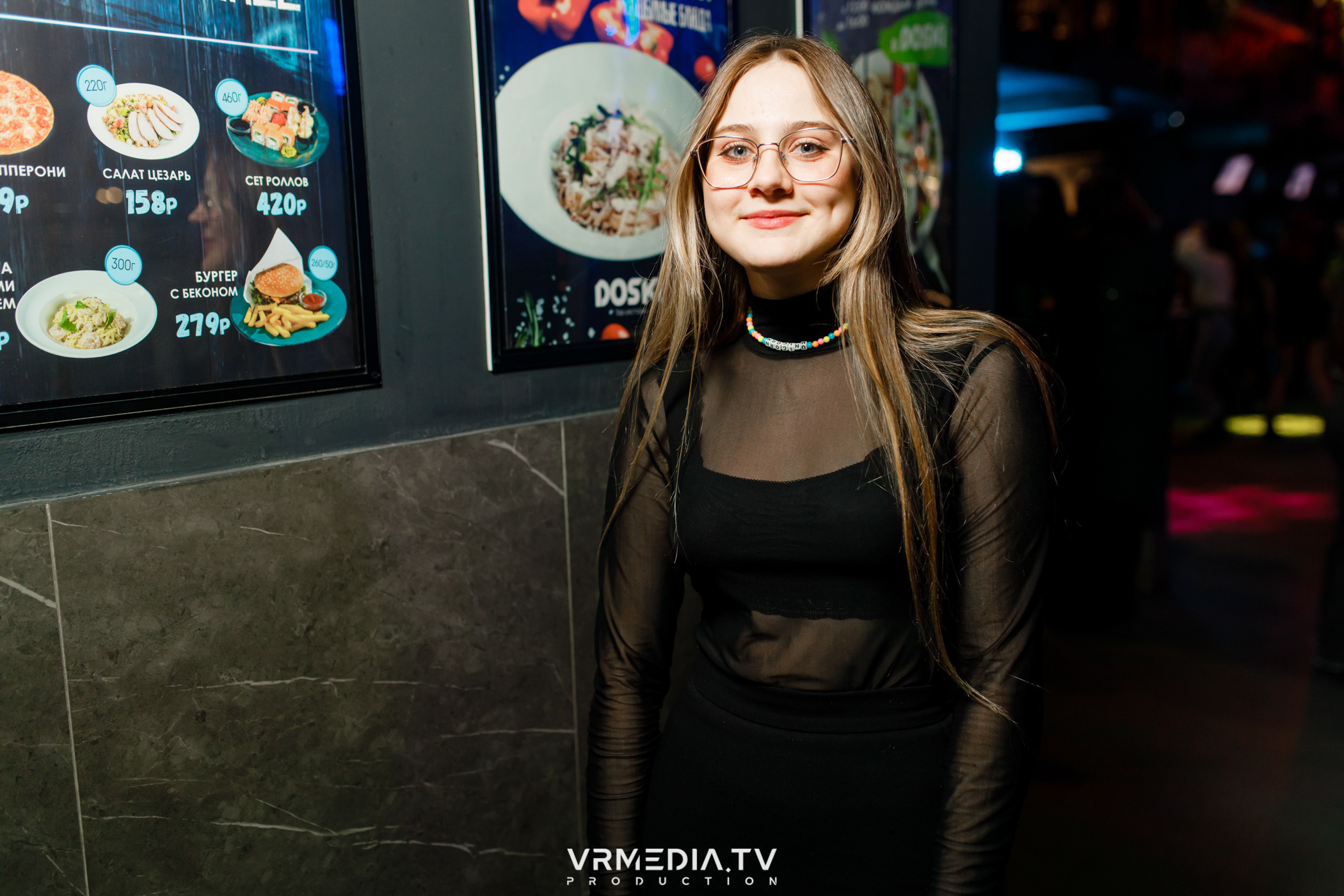 Выходные в баре «DOSKI»