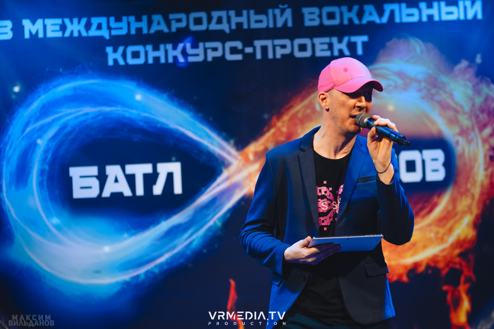 Leomar production: Батл голосов