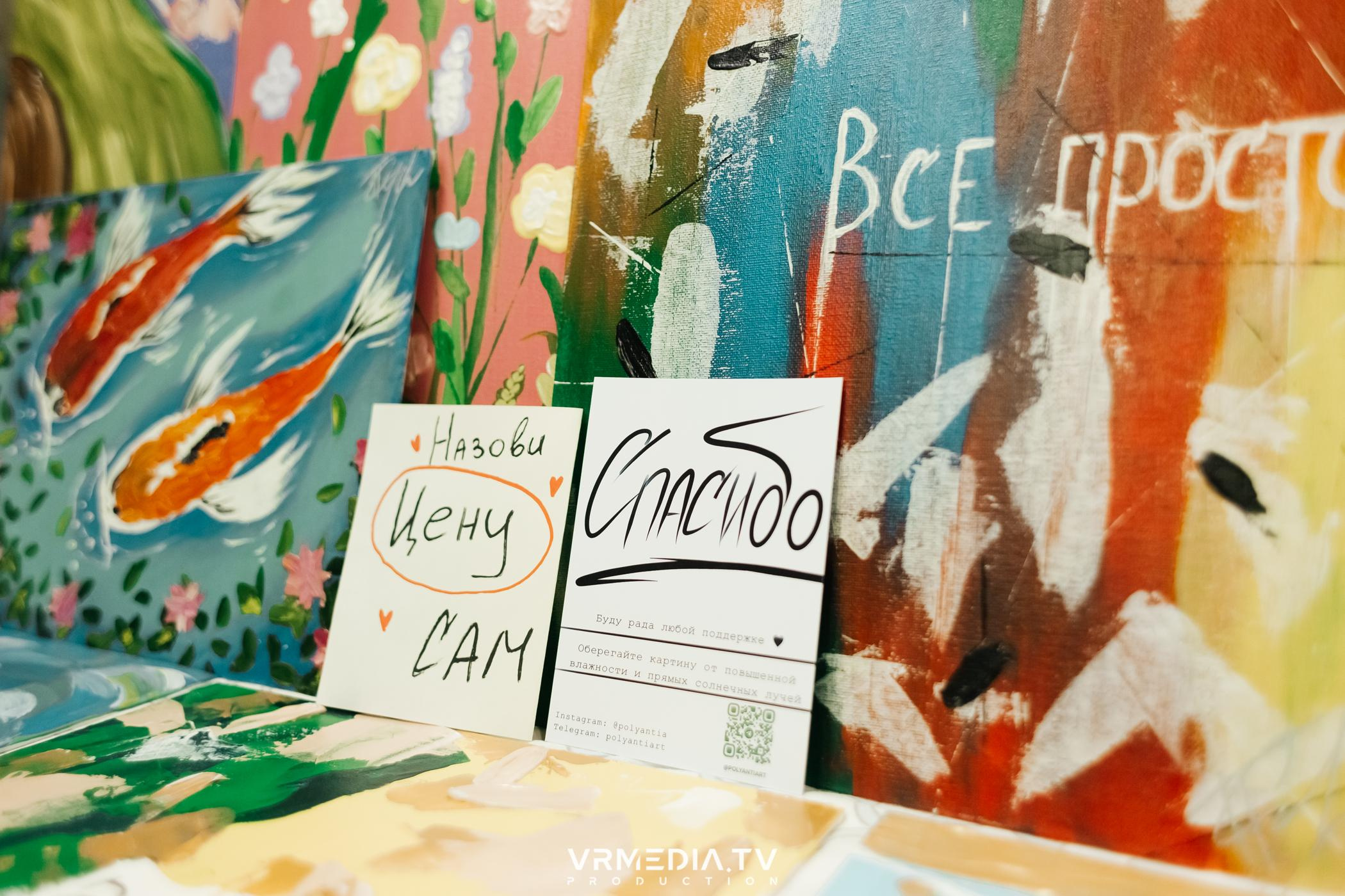 Garazhka в культурном пространстве «Редакция»