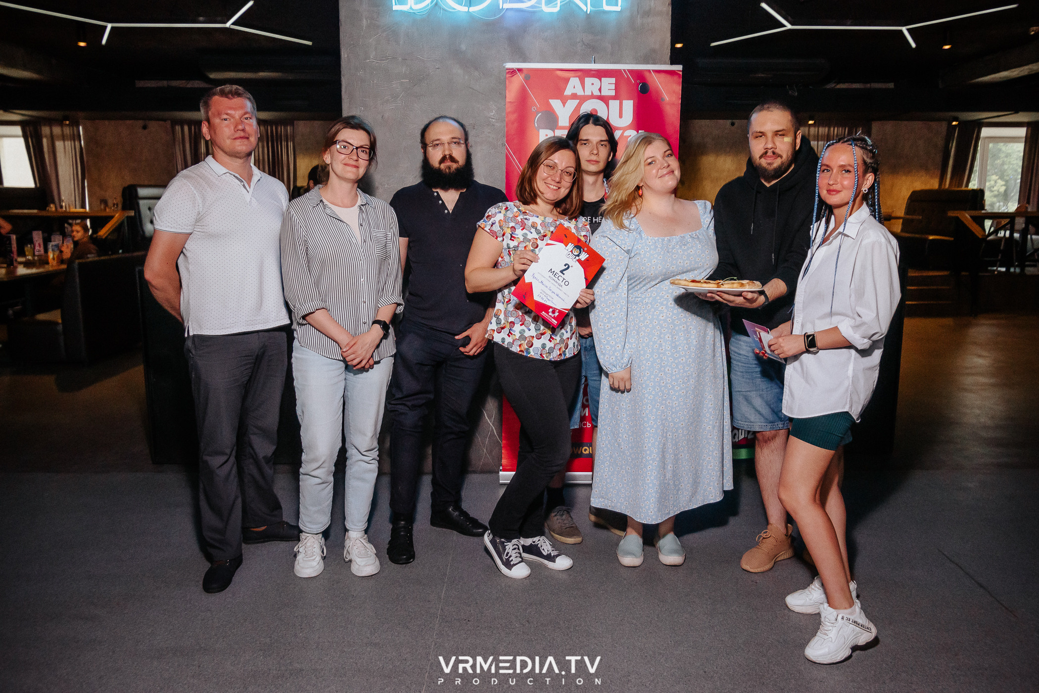 WoW QuiZ в баре «DOSKI»