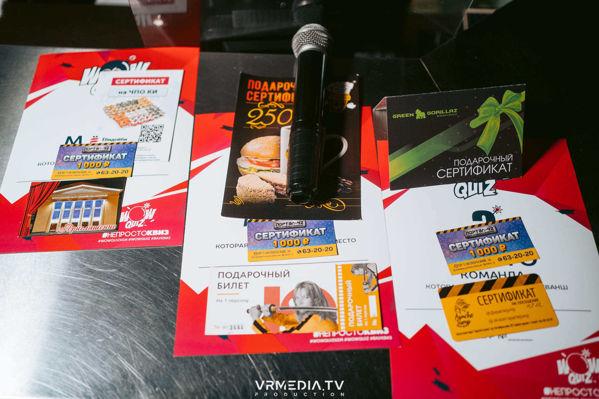 WoW QuiZ в баре «DOSKI»