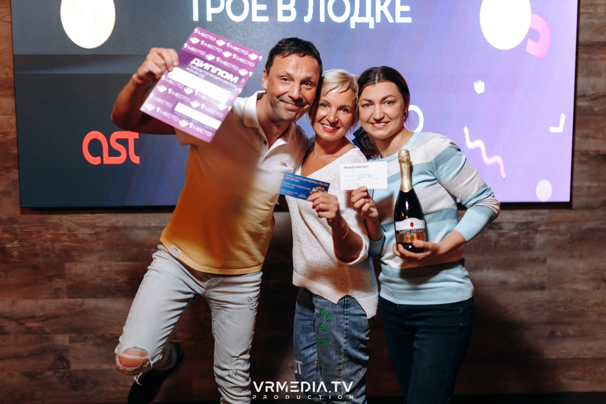 Выходные в баре «DOSKI»