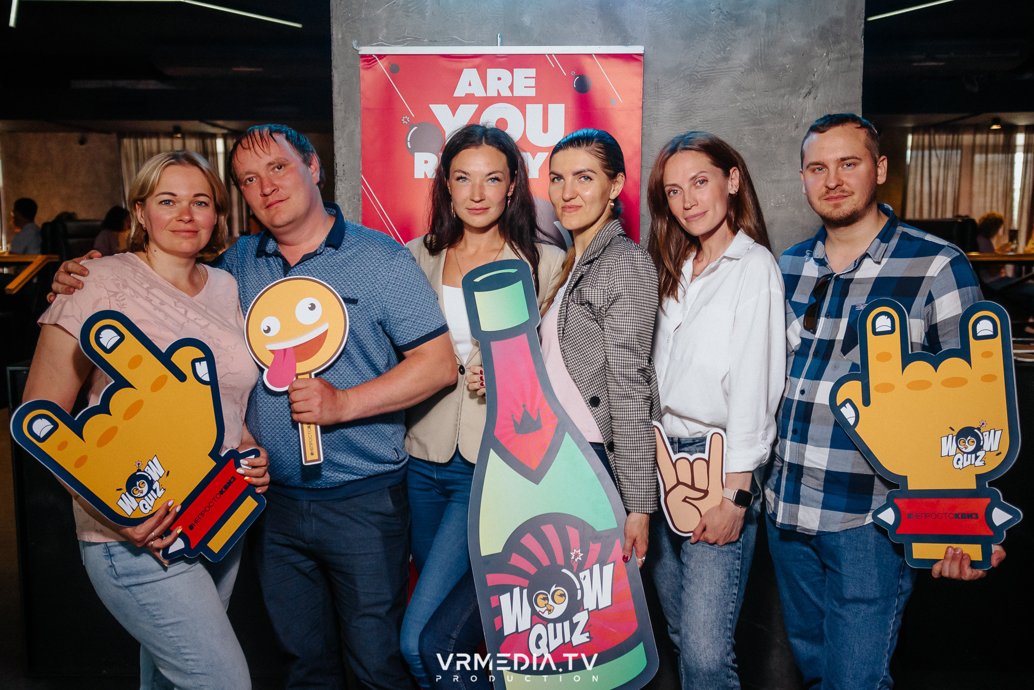 WoW QuiZ в баре «DOSKI»