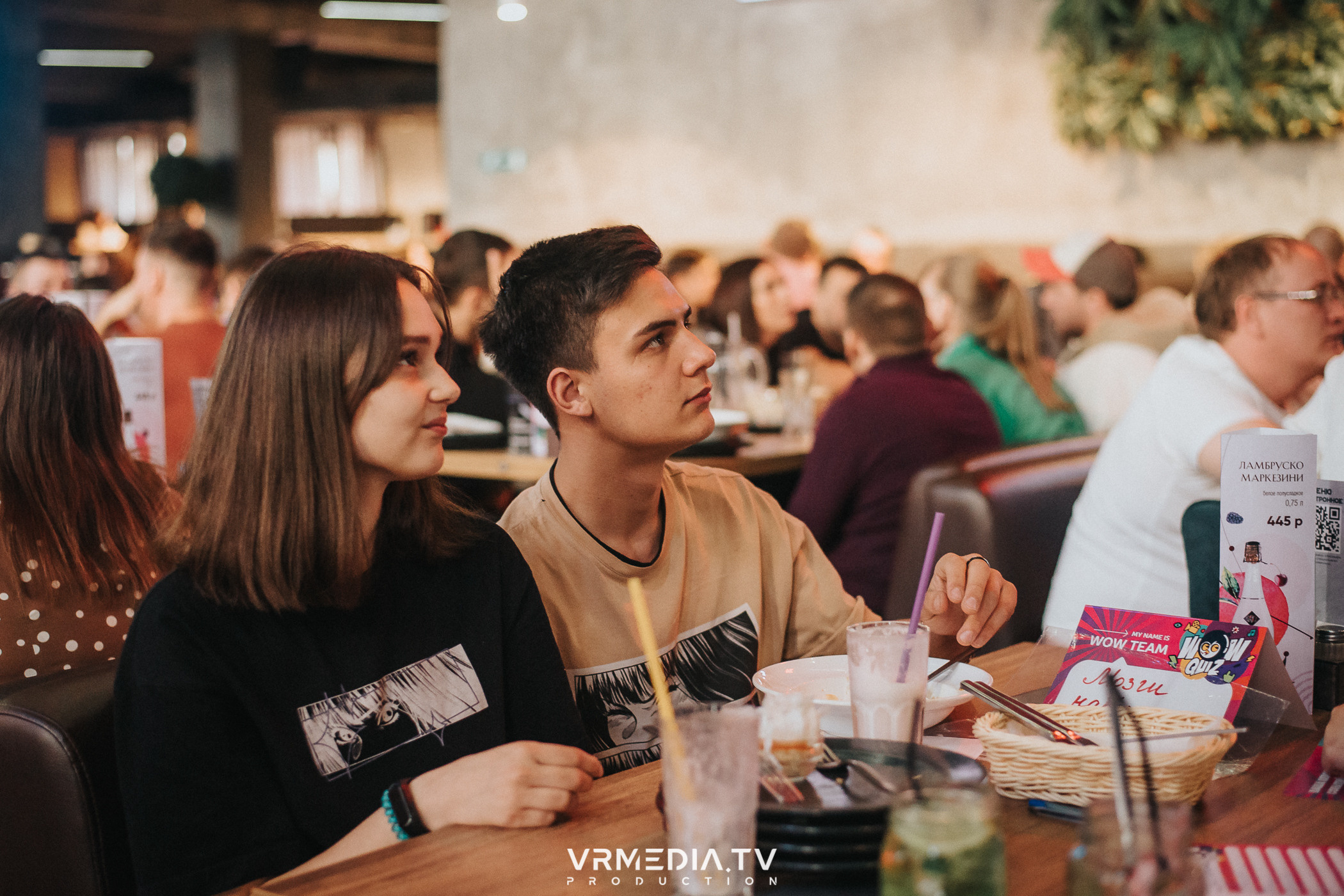 WoW QuiZ в баре «DOSKI»