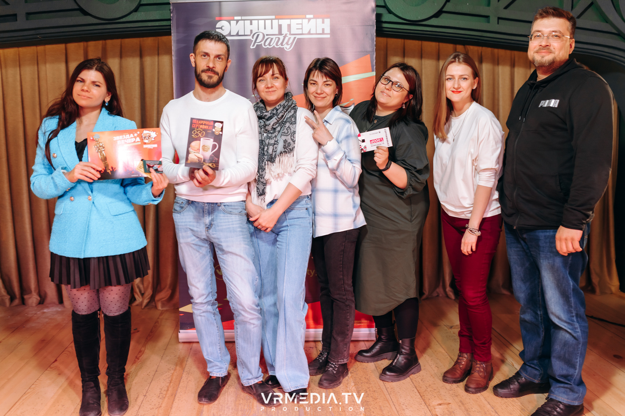 Эйнштейн party в ресторане «Мюнхен»