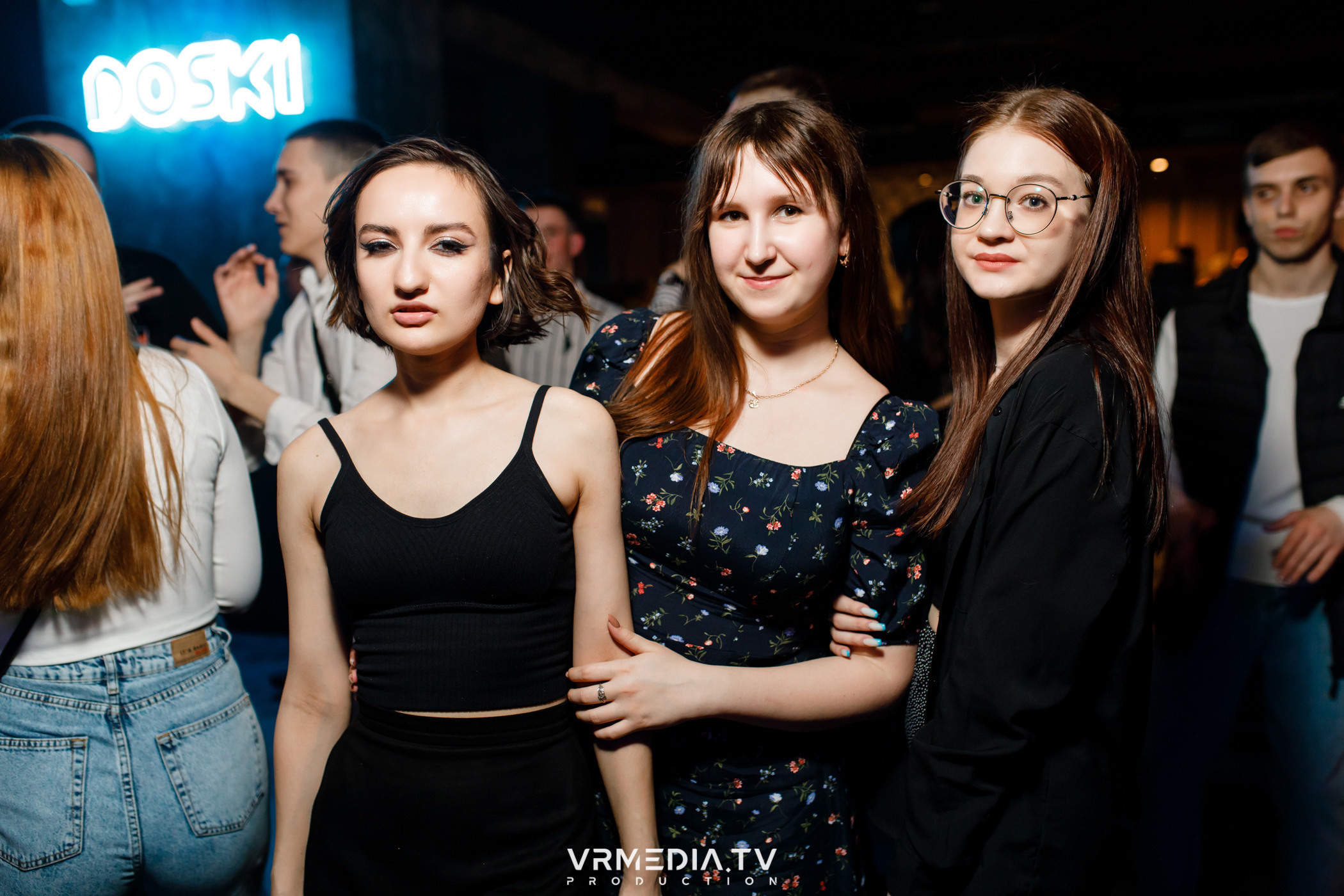 Выходные в баре «DOSKI»