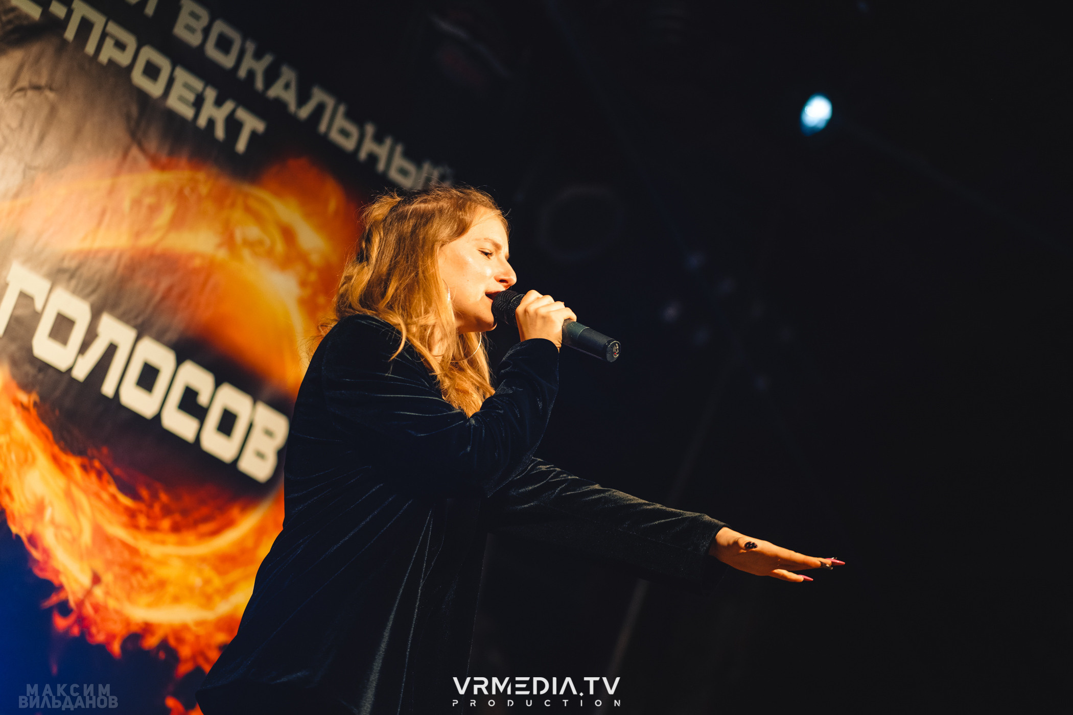 Leomar production: Батл голосов