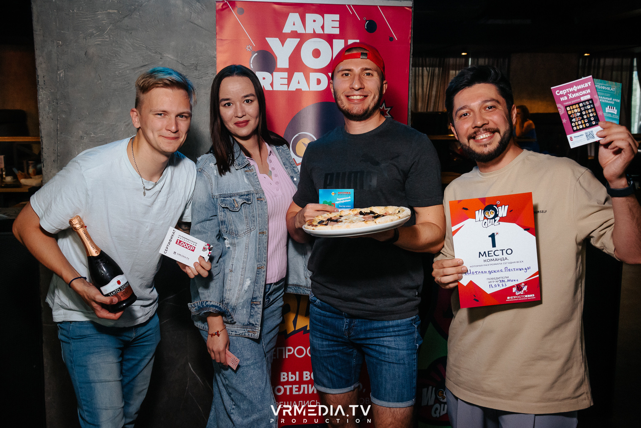 Выходные в ресторане «Лазурный берег»