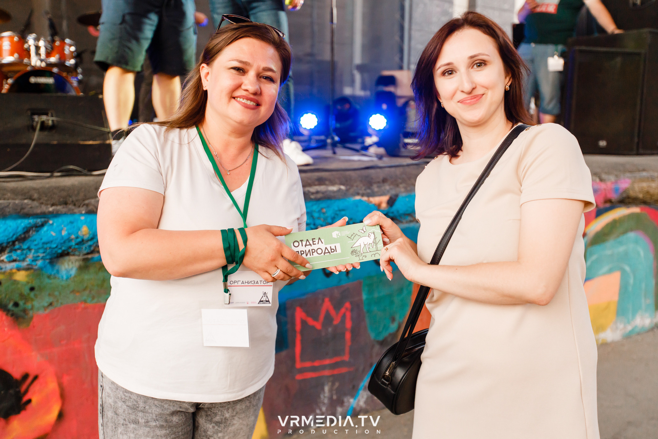 XVIII открытый городской рок-фестиваль «Над землёй» в культурном прост