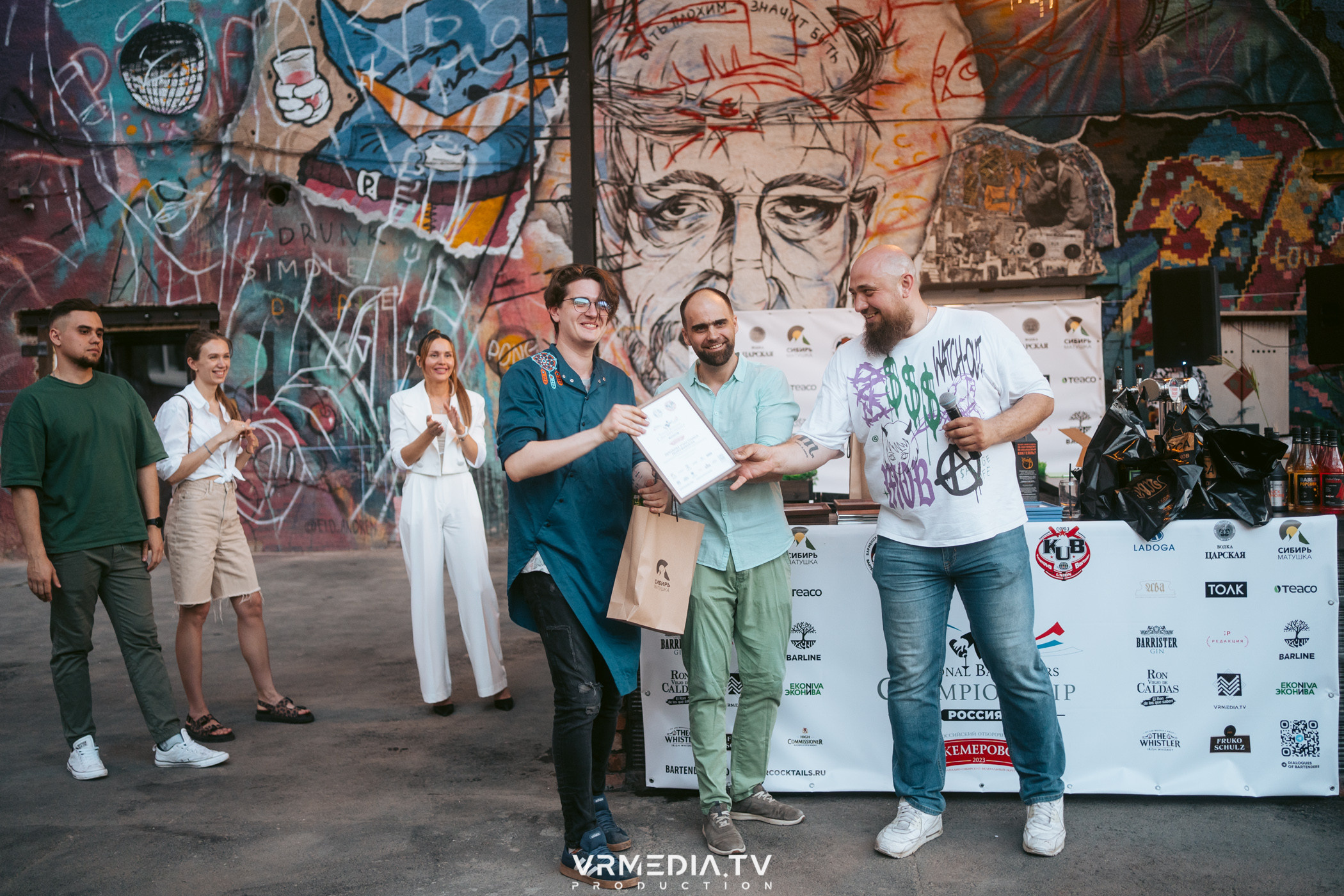 National Bartenders Championship