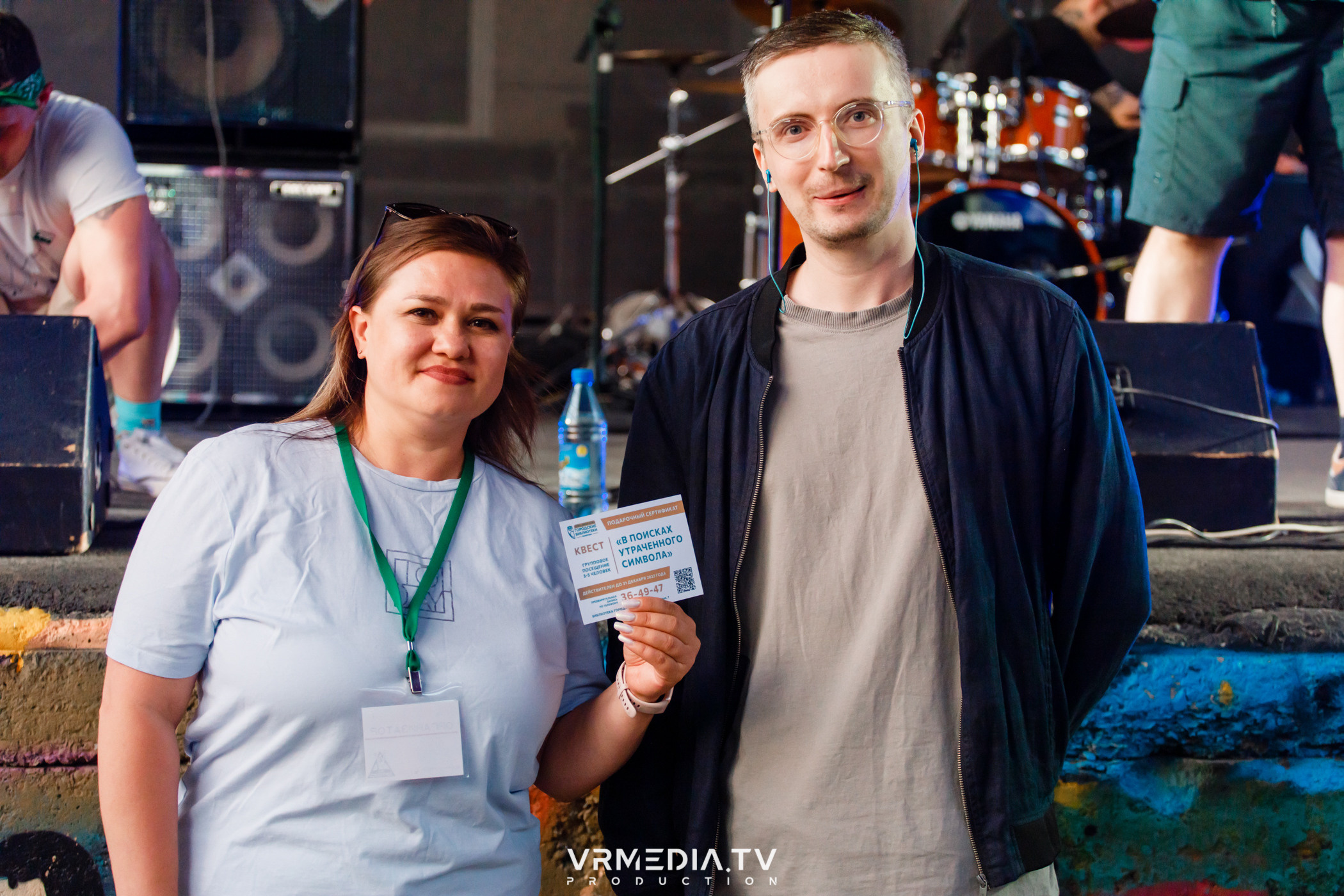 XVIII открытый городской рок-фестиваль «Над землёй» в культурном прост