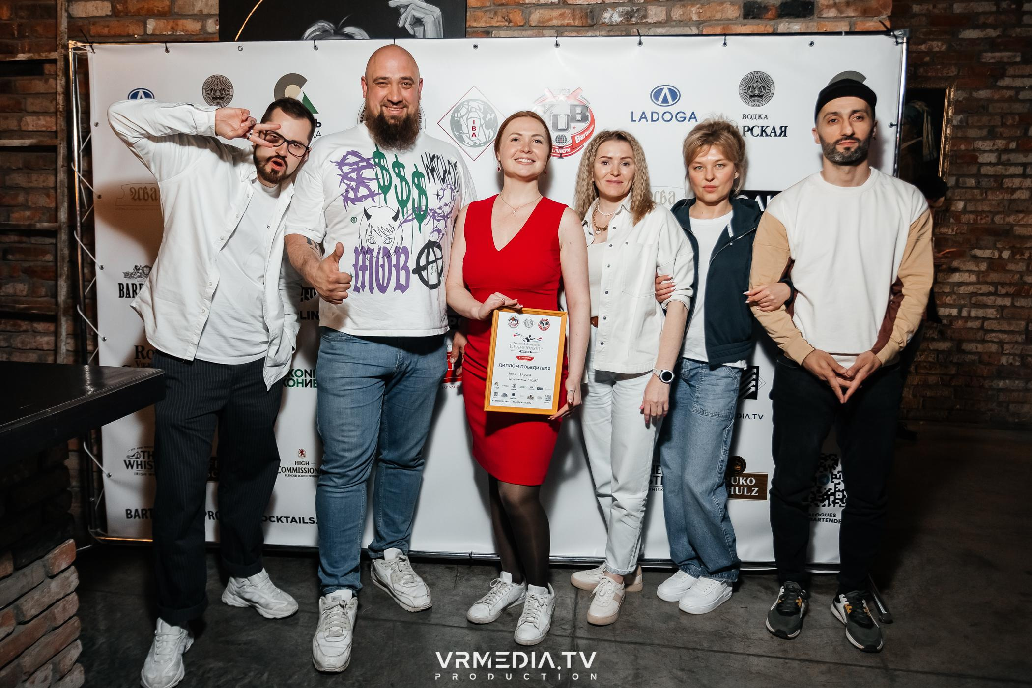 Отборочный тур «National Bartenders Championship»