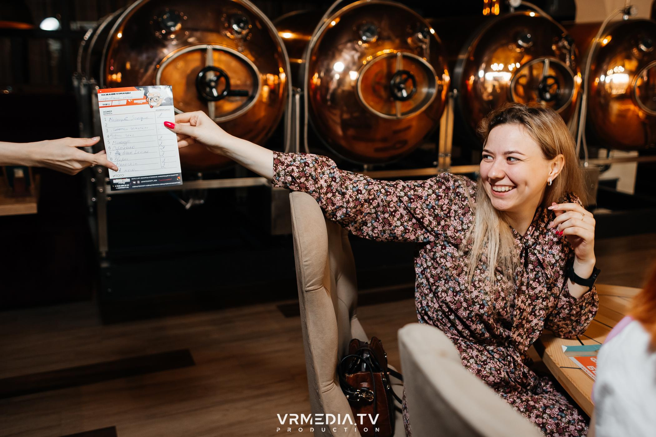 Эйнштейн party в ресторане «Мюнхен»