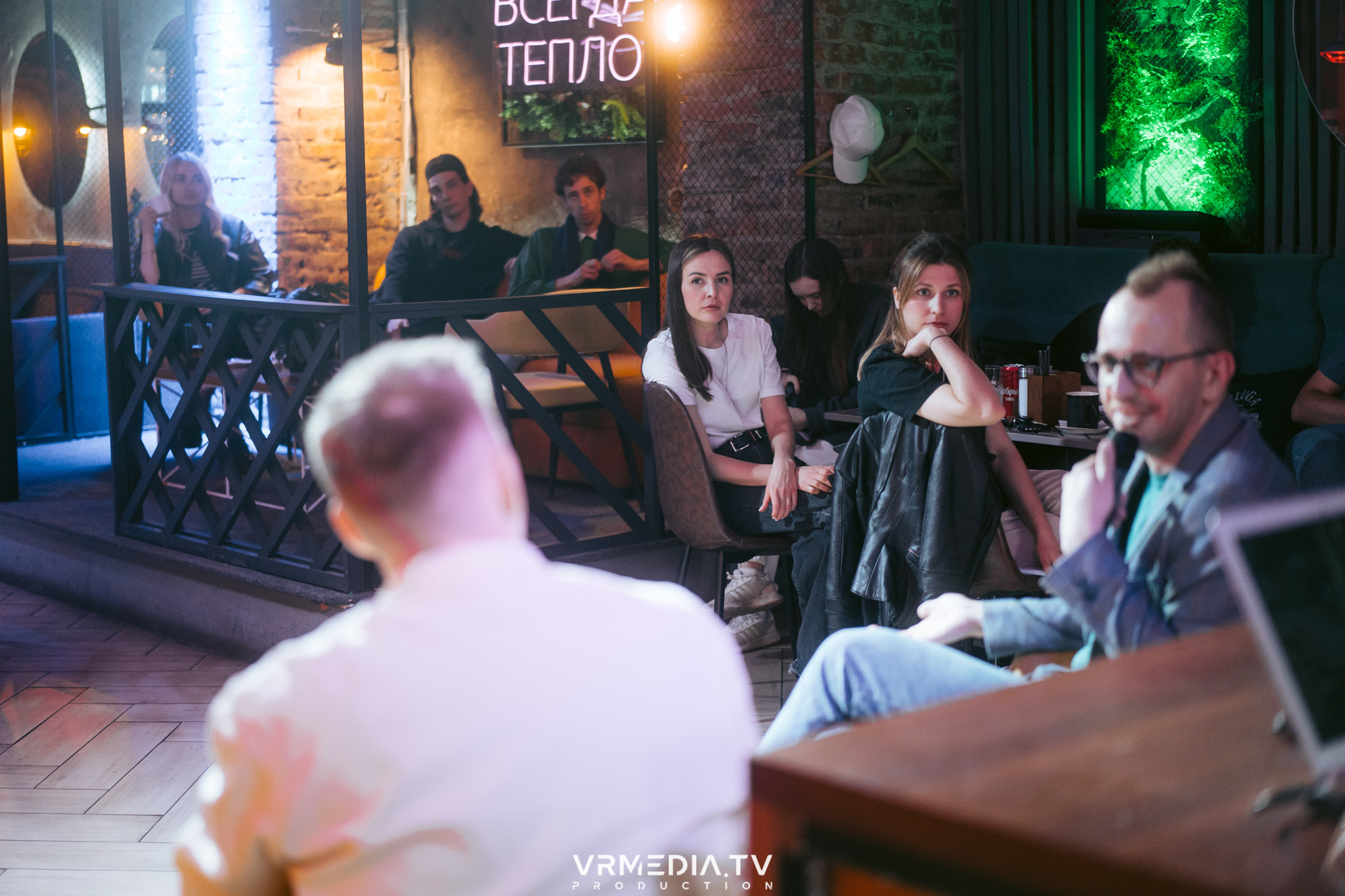 ДАВАЙ ЧЕСТНО?